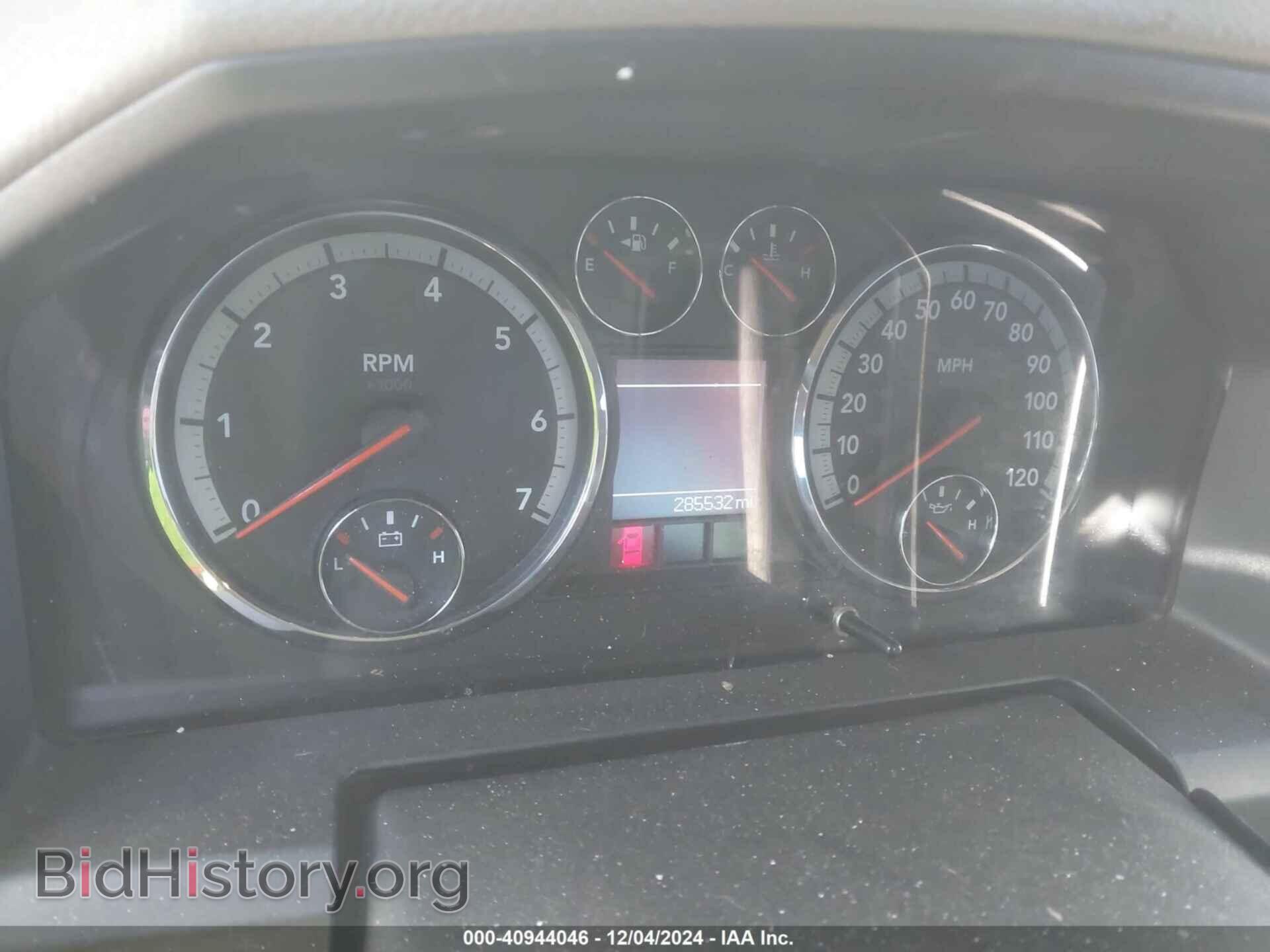 2012 RAM 1500 - VIN: 1C6RD6GP5CS219943 - Photo 7