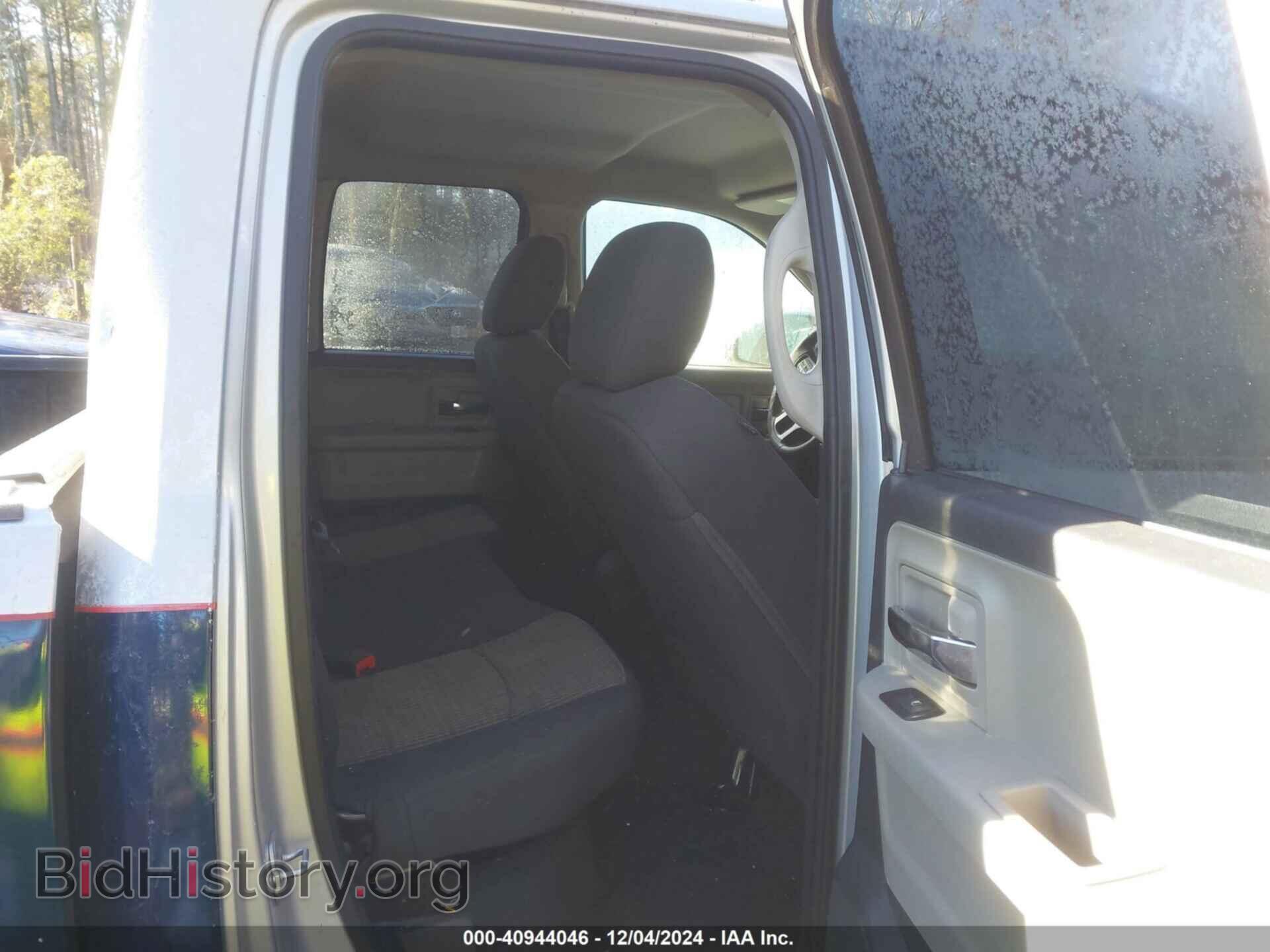 2012 RAM 1500 - VIN: 1C6RD6GP5CS219943 - Photo 8