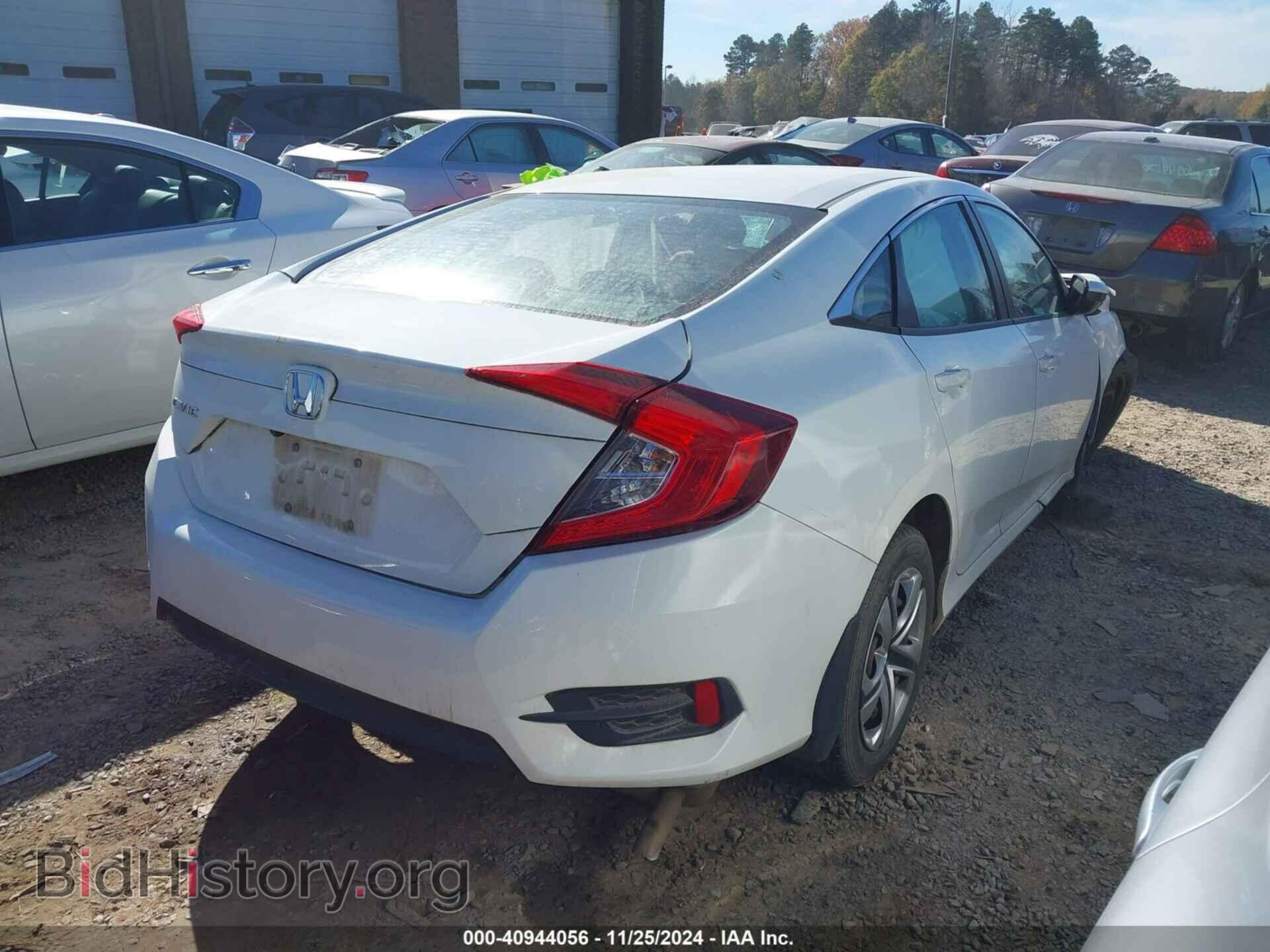 2016 HONDA CIVIC - VIN: 2HGFC2F59GH576788 - Фото 4