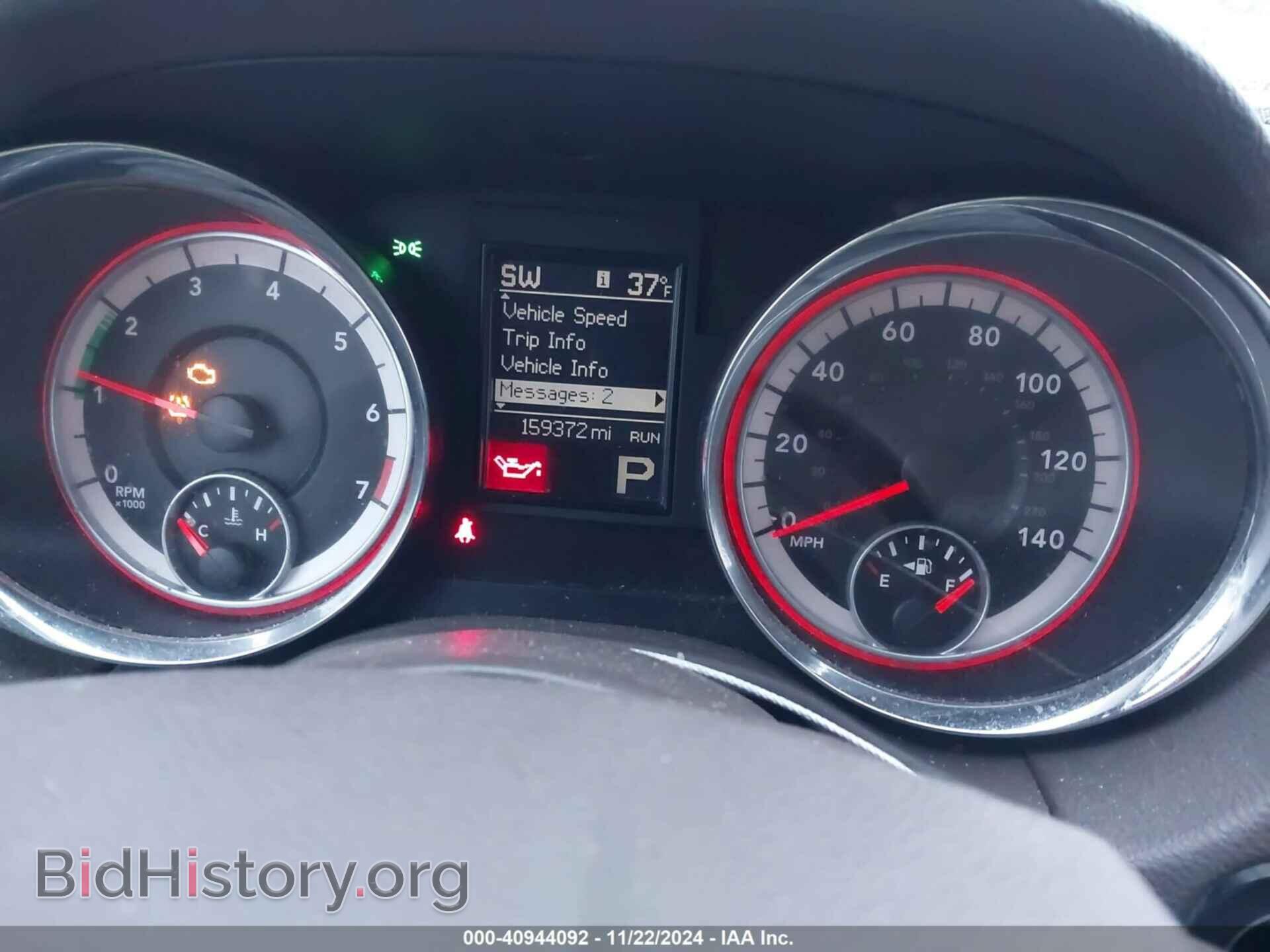 2011 DODGE DURANGO - VIN: 1D4RE2GG5BC677525 - Photo 7