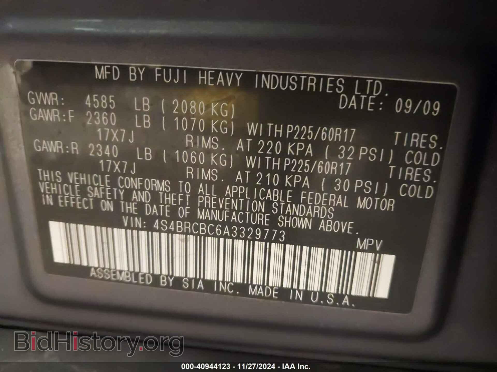 2010 SUBARU OUTBACK - VIN: 4S4BRCBC6A3329773 - Фото 9