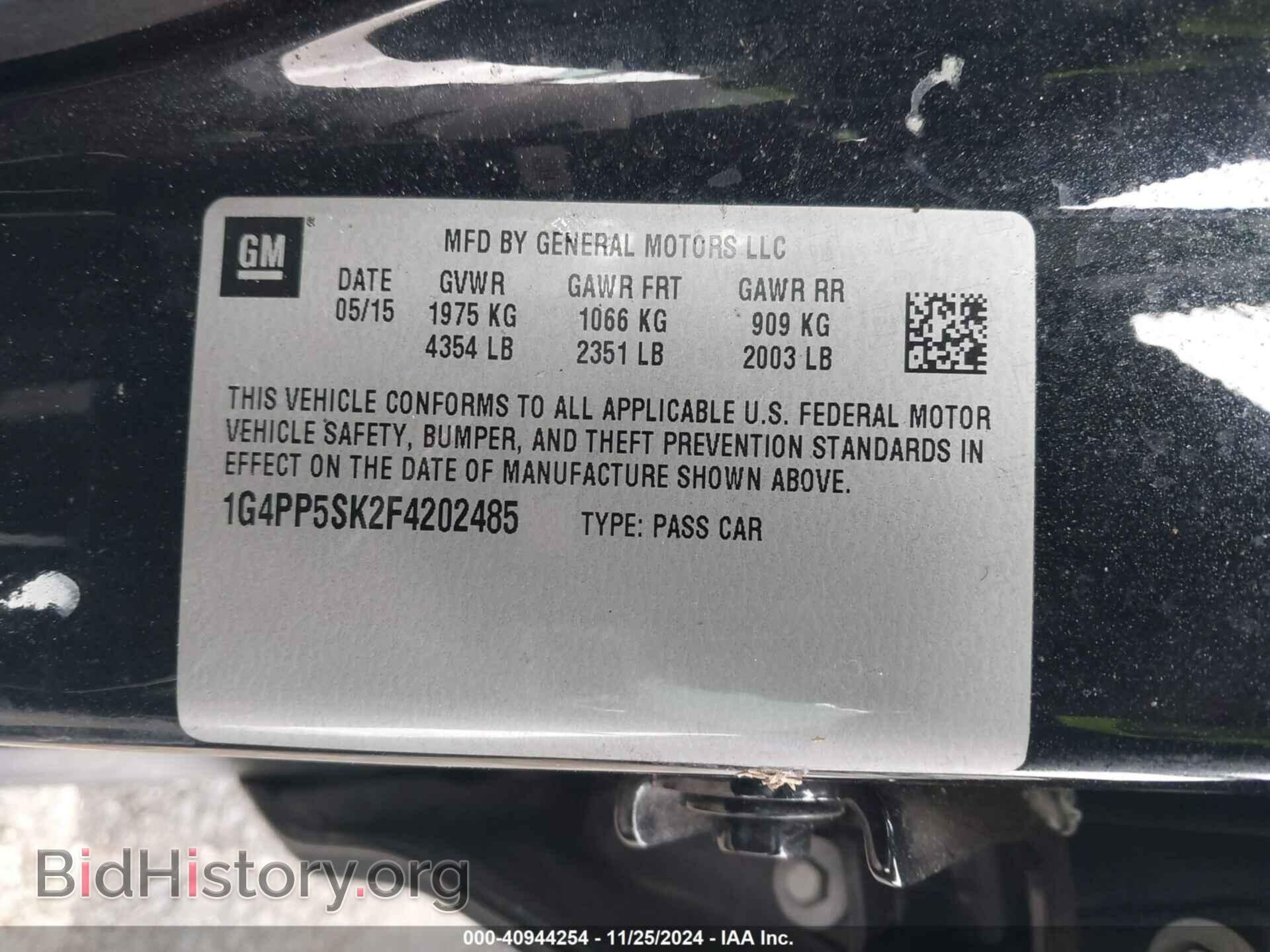 2015 BUICK VERANO - VIN: 1G4PP5SK2F4202485 - Фото 9