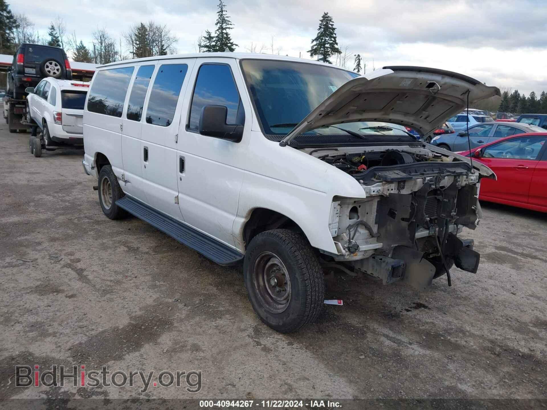 Фотография 1FMNE11W38DB42679 - FORD E-150 2008