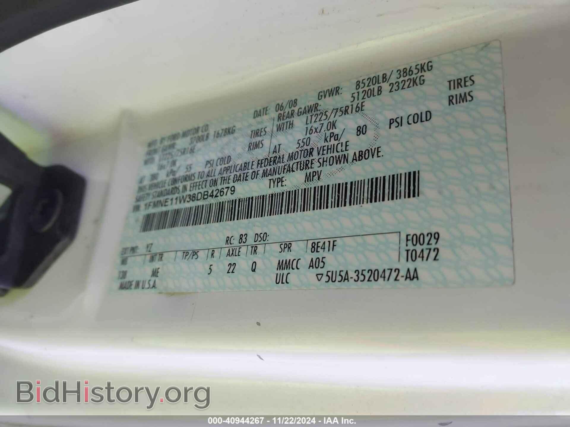 2008 FORD E-150 - VIN: 1FMNE11W38DB42679 - Фото 9