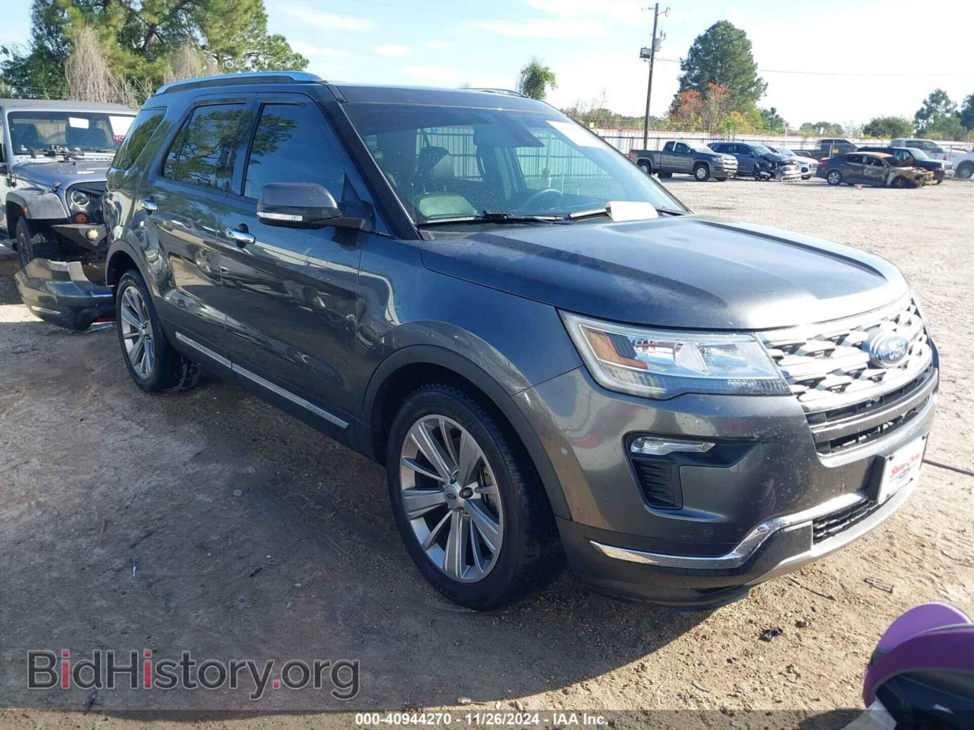 Photo 1FM5K7F84JGB04095 - FORD EXPLORER 2018