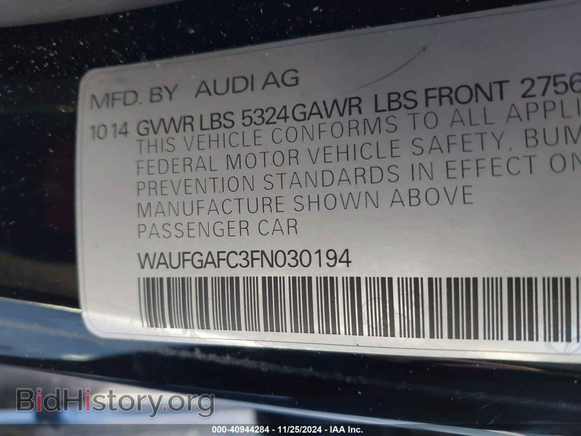 2015 AUDI A6 - VIN: WAUFGAFC3FN030194 - Фото 9