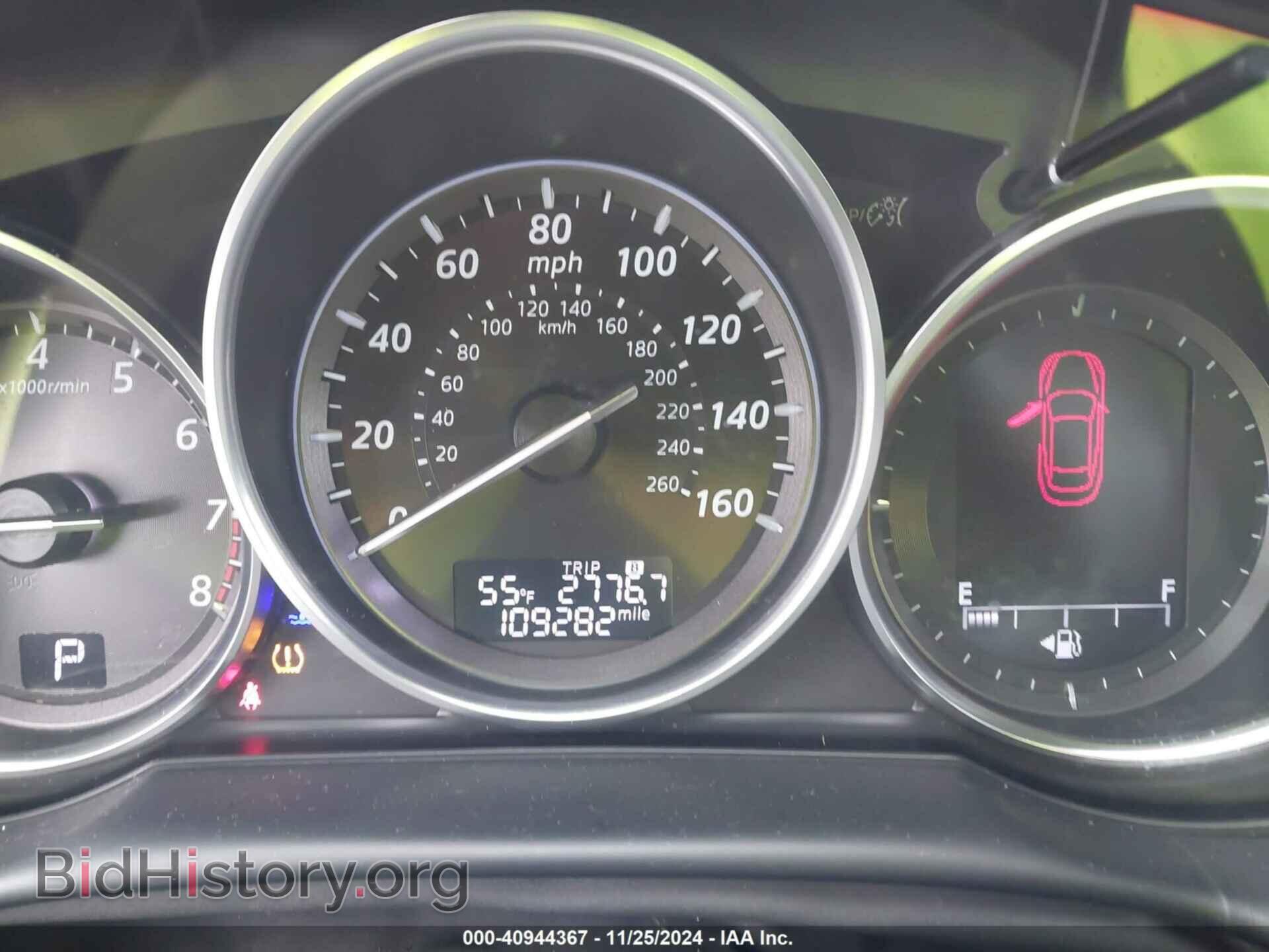 2014 MAZDA CX-5 - VIN: JM3KE4CY4E0354380 - Фото 15