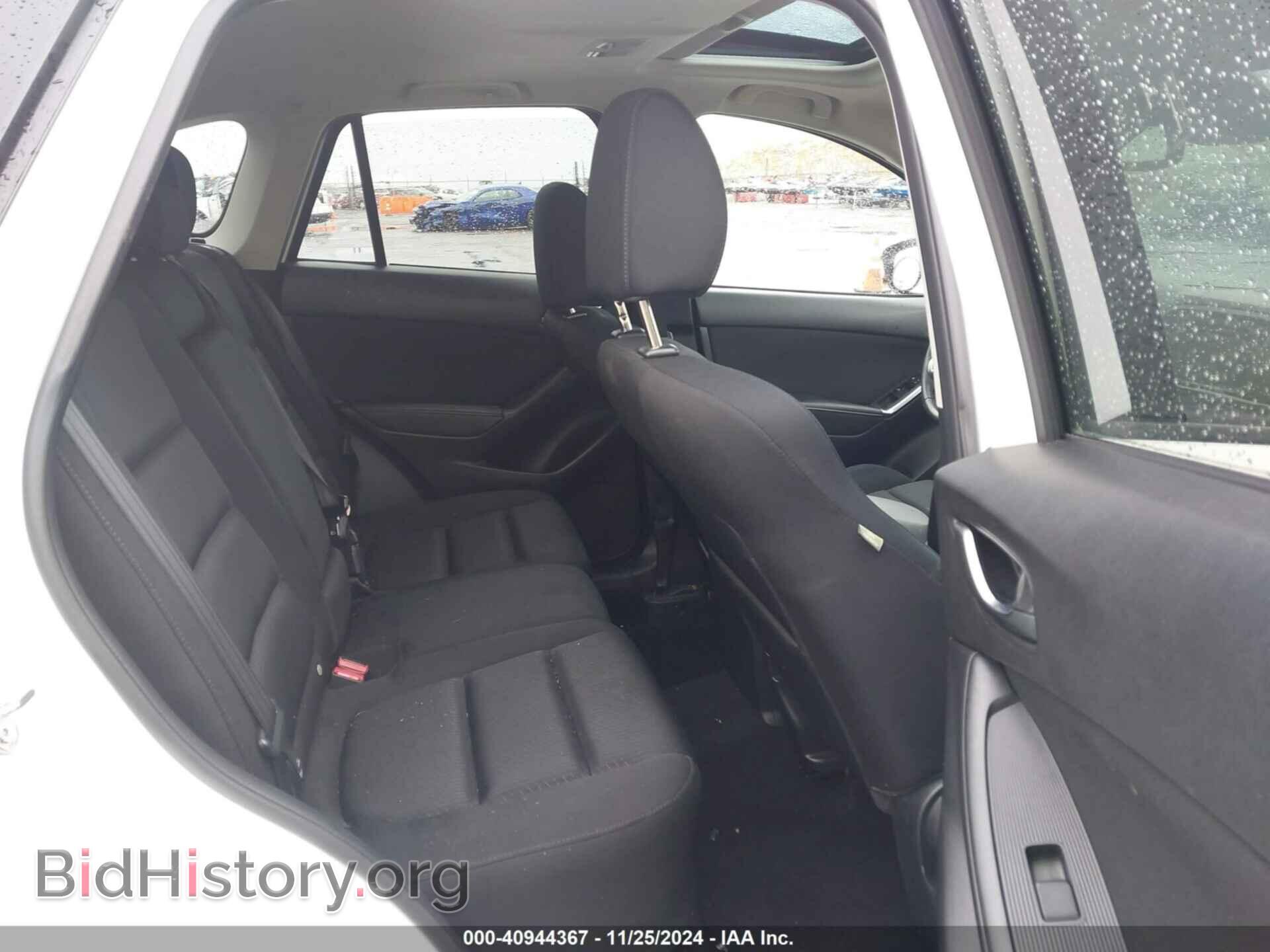2014 MAZDA CX-5 - VIN: JM3KE4CY4E0354380 - Фото 8