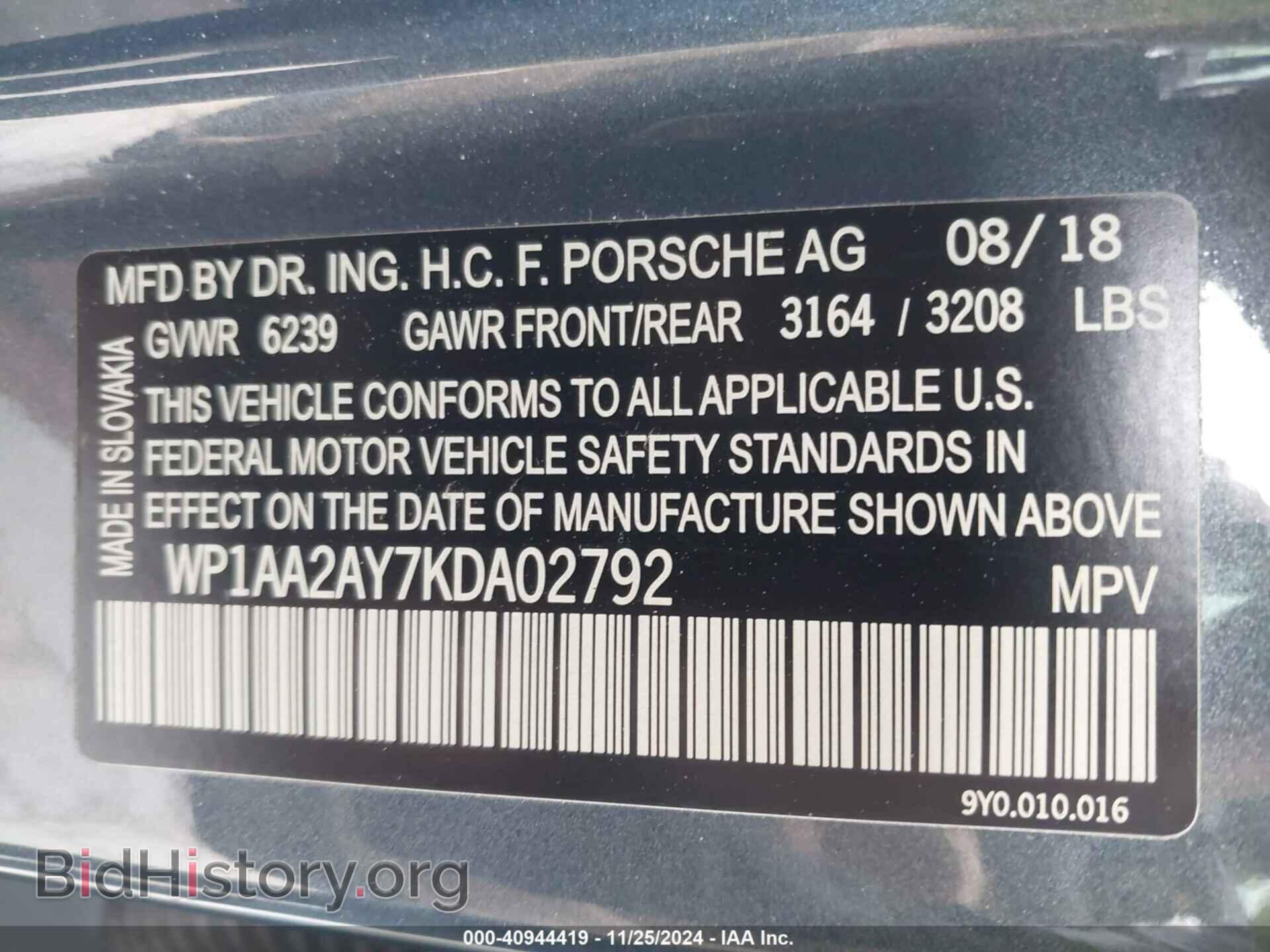 2019 PORSCHE CAYENNE - VIN: WP1AA2AY7KDA02792 - Фото 9