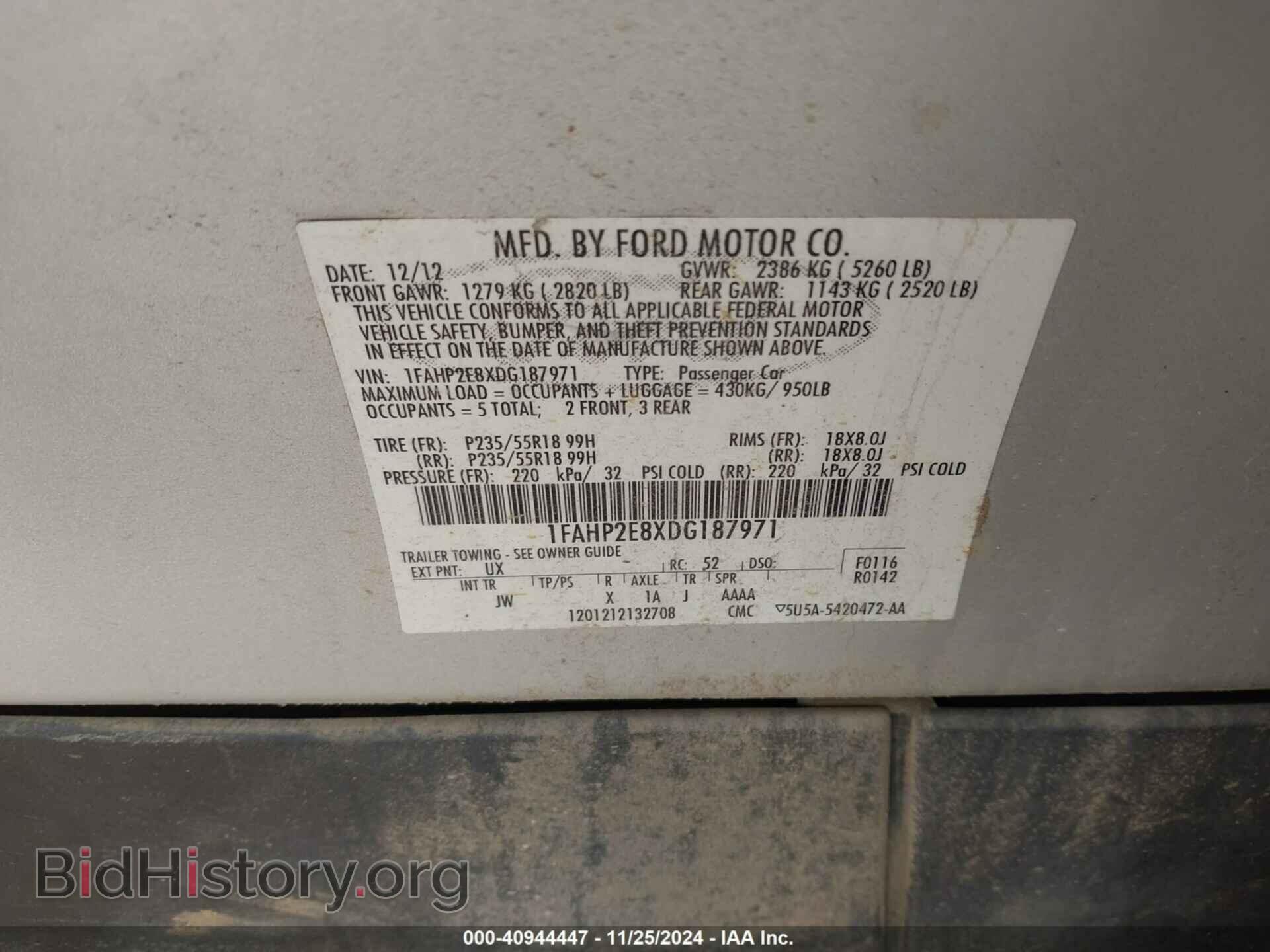 2013 FORD TAURUS - VIN: 1FAHP2E8XDG187971 - Фото 9