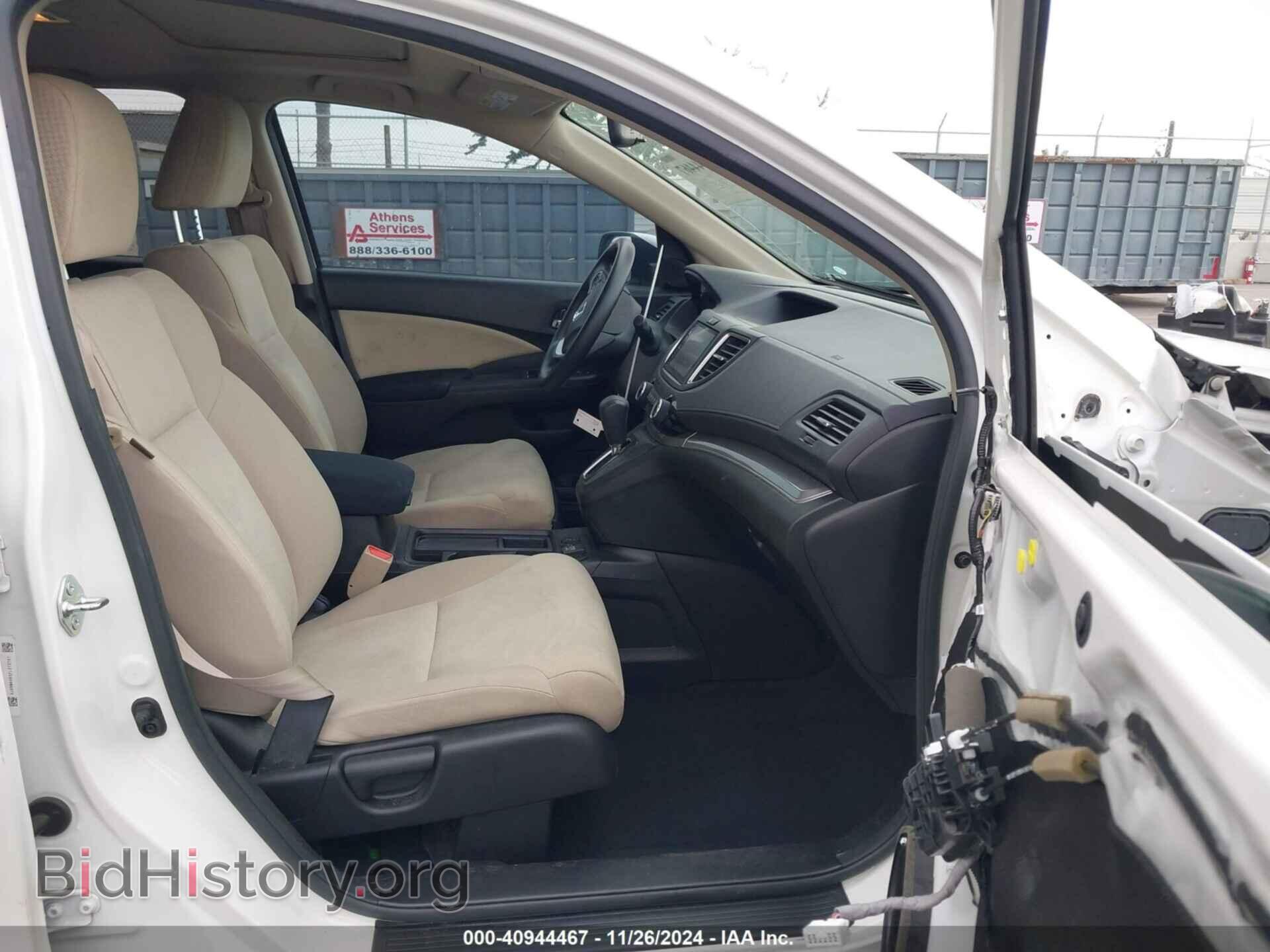 2015 HONDA CR-V - VIN: 5J6RM4H55FL070761 - Фото 5