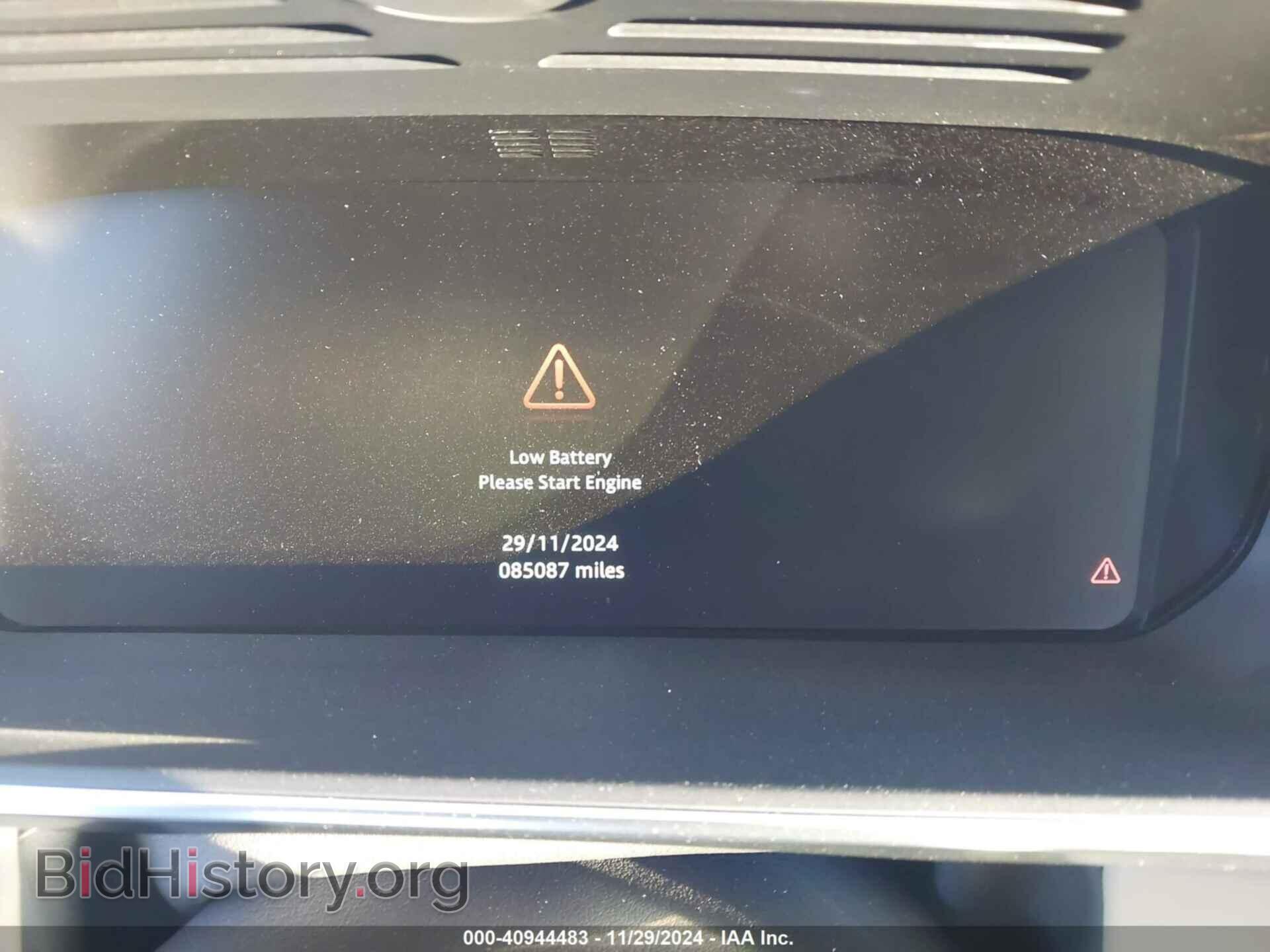 2017 LAND ROVER RANGE ROVER - VIN: SALGS2FK2HA367607 - Фото 7