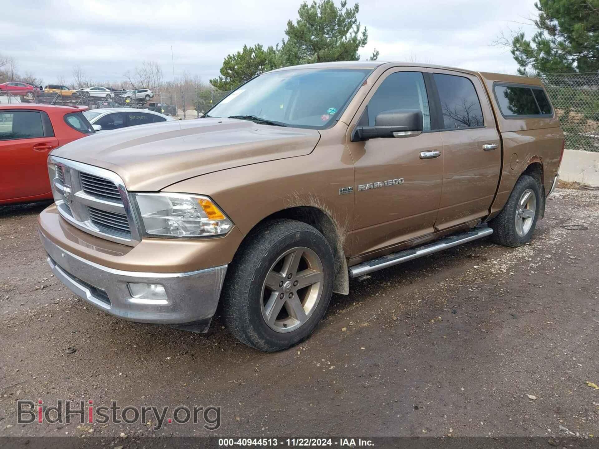 2011 RAM 1500 - VIN: 1D7RV1CT0BS608778 - Фото 2