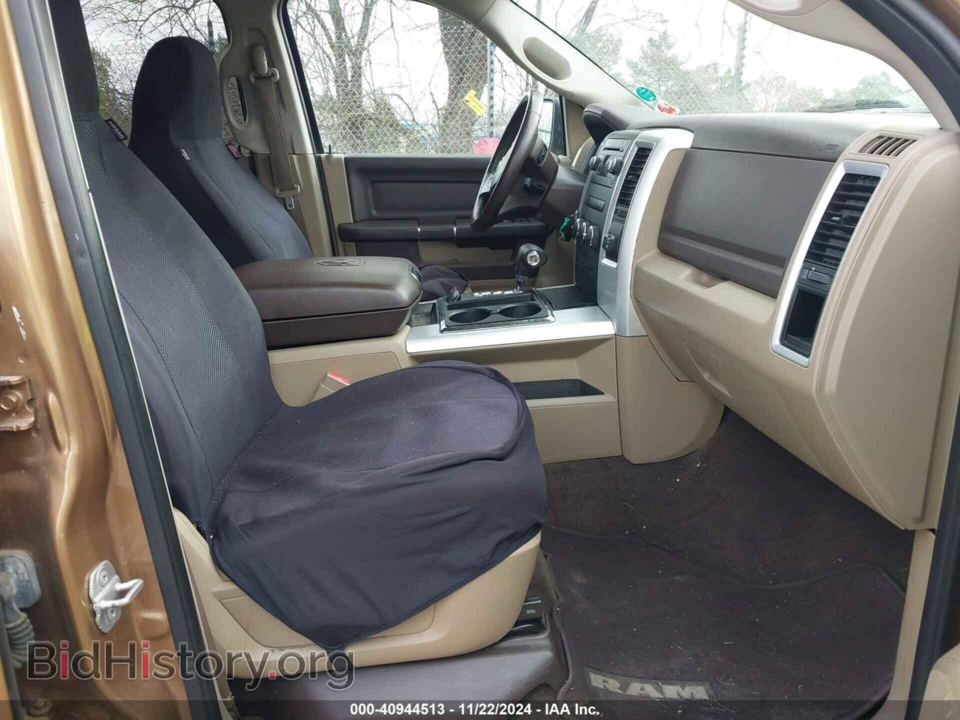 2011 RAM 1500 - VIN: 1D7RV1CT0BS608778 - Фото 5