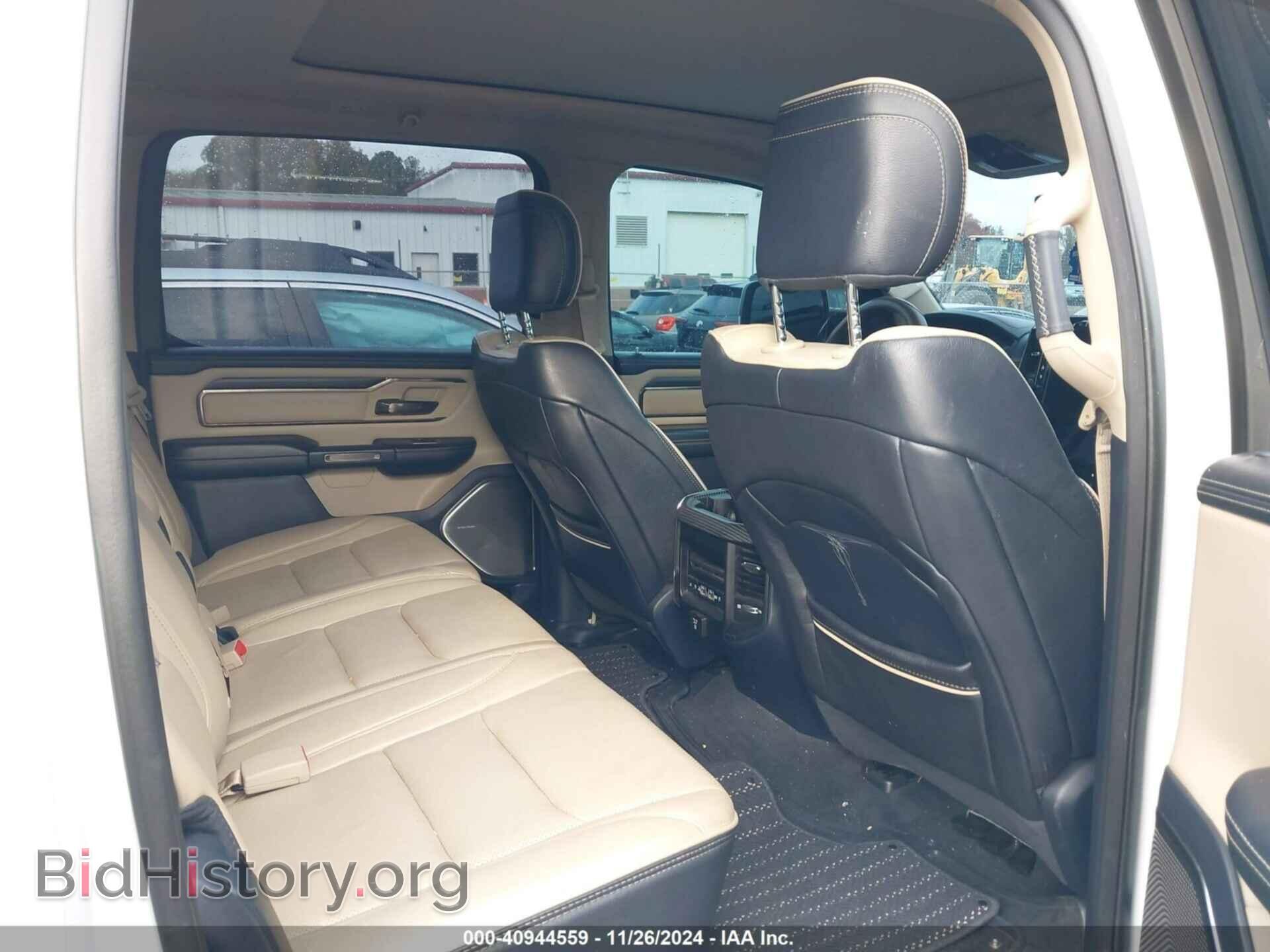 2020 RAM 1500 - VIN: 1C6SRFHTXLN386795 - Фото 8