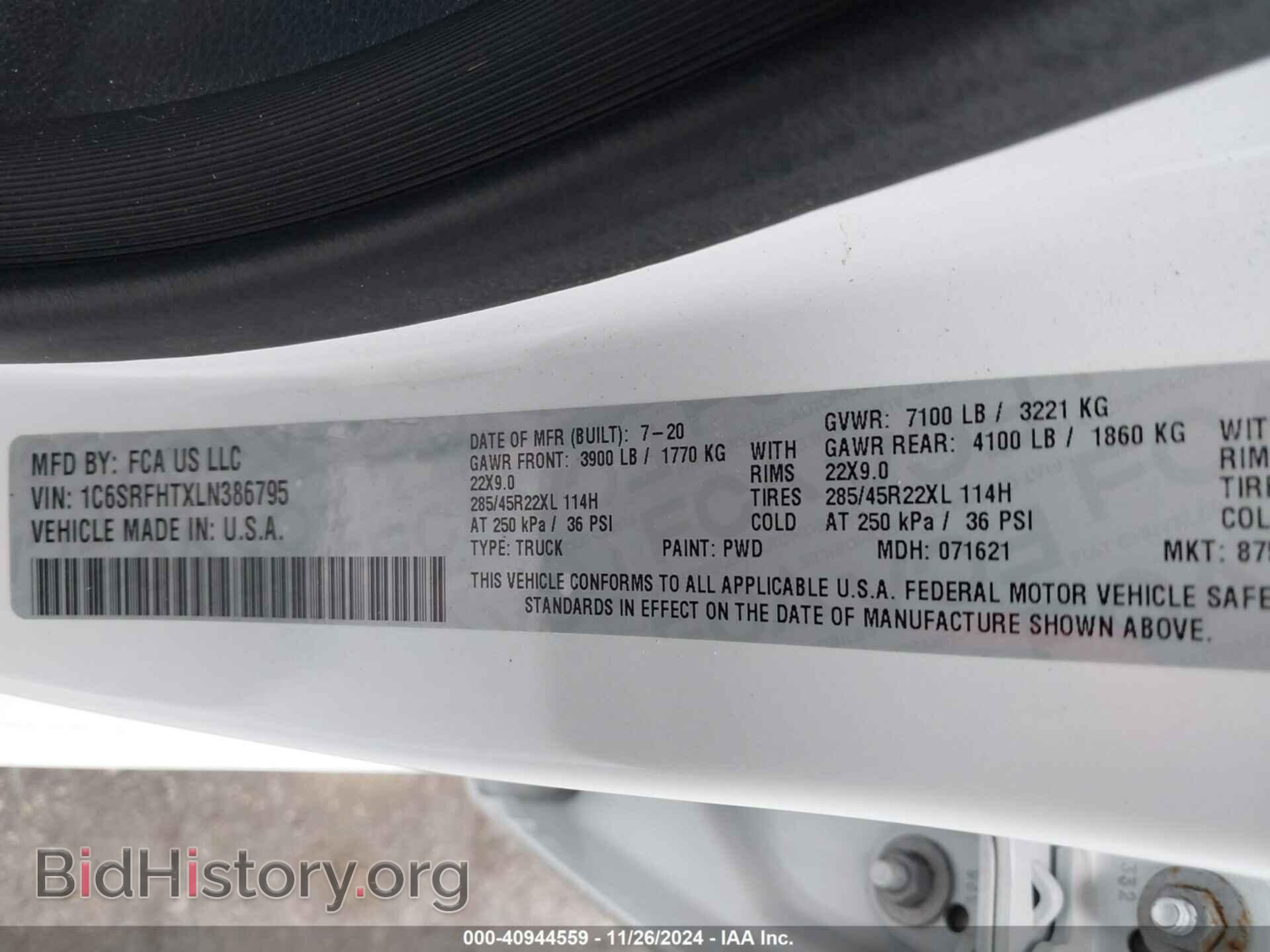 2020 RAM 1500 - VIN: 1C6SRFHTXLN386795 - Фото 9