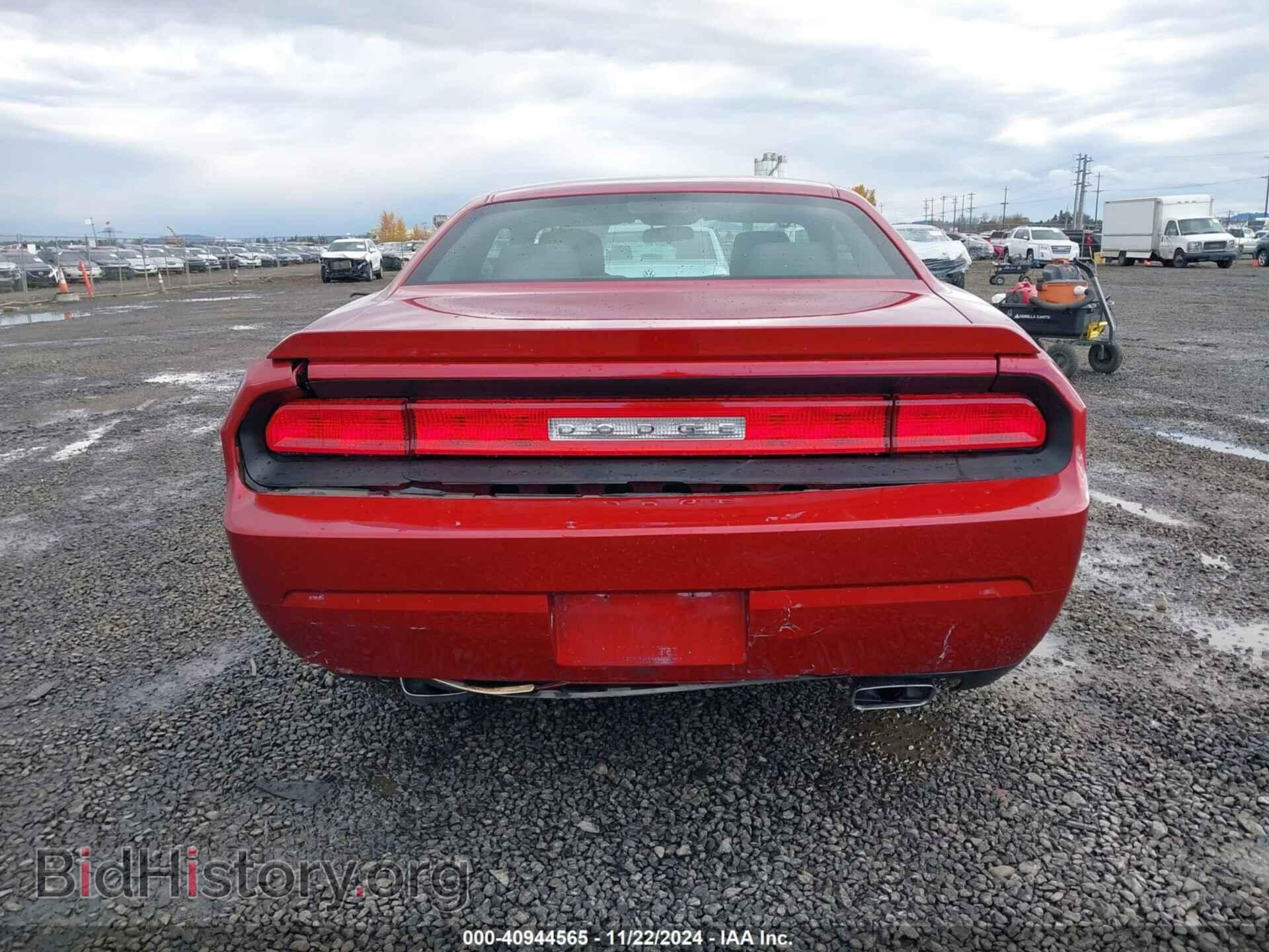 2010 DODGE CHALLENGER - VIN: 2B3CJ5DT5AH308971 - Фото 17