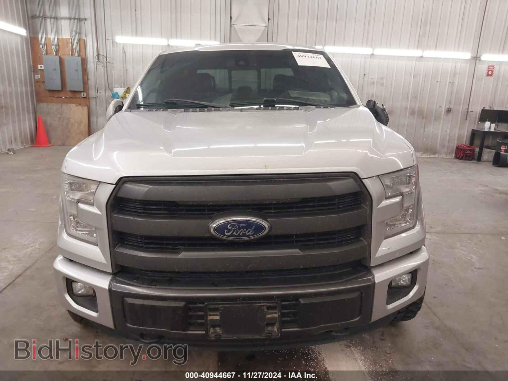 2015 FORD F-150 - VIN: 1FTEW1EF6FKD57784 - Фото 13
