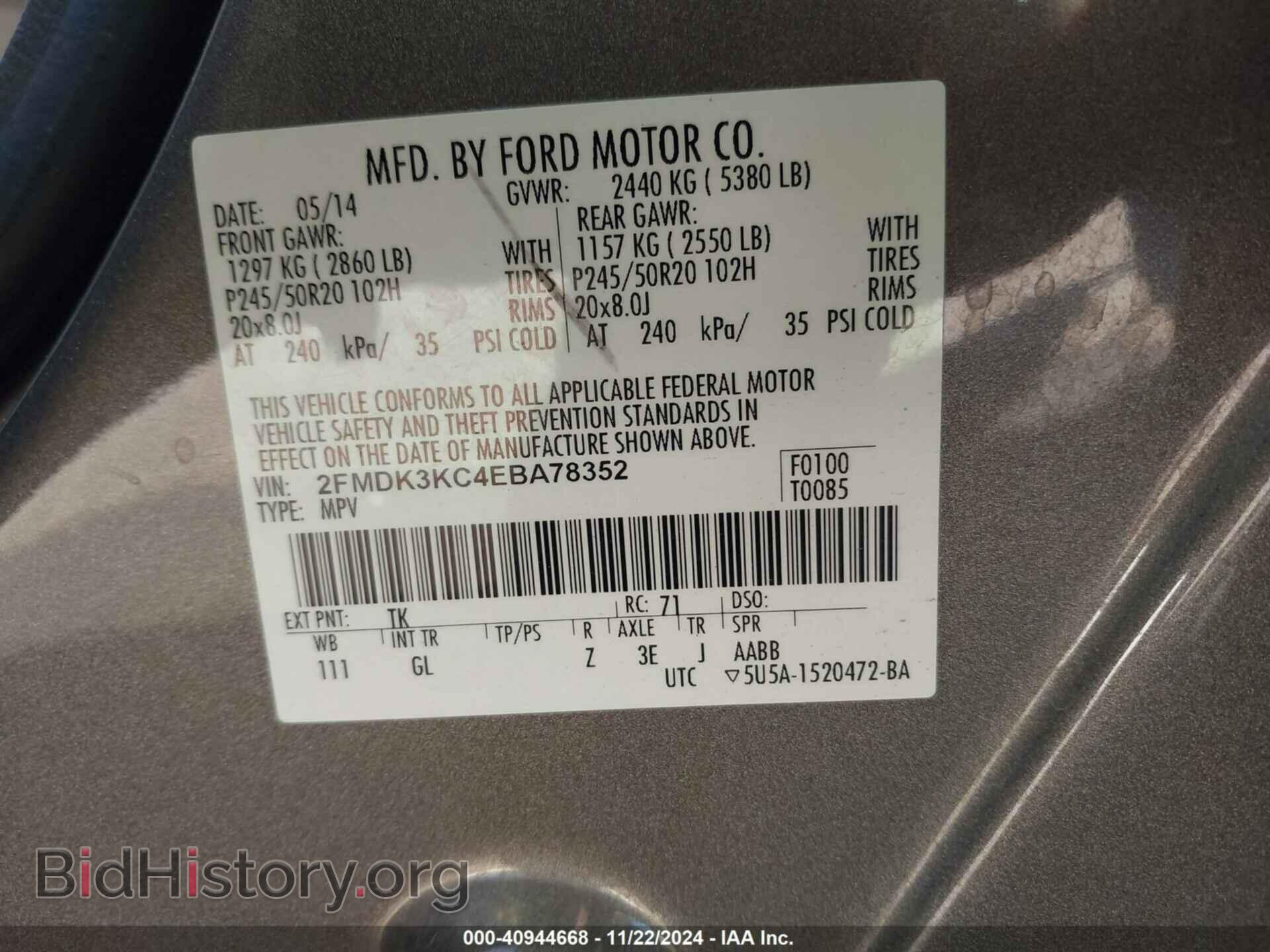 2014 FORD EDGE - VIN: 2FMDK3KC4EBA78352 - Photo 9