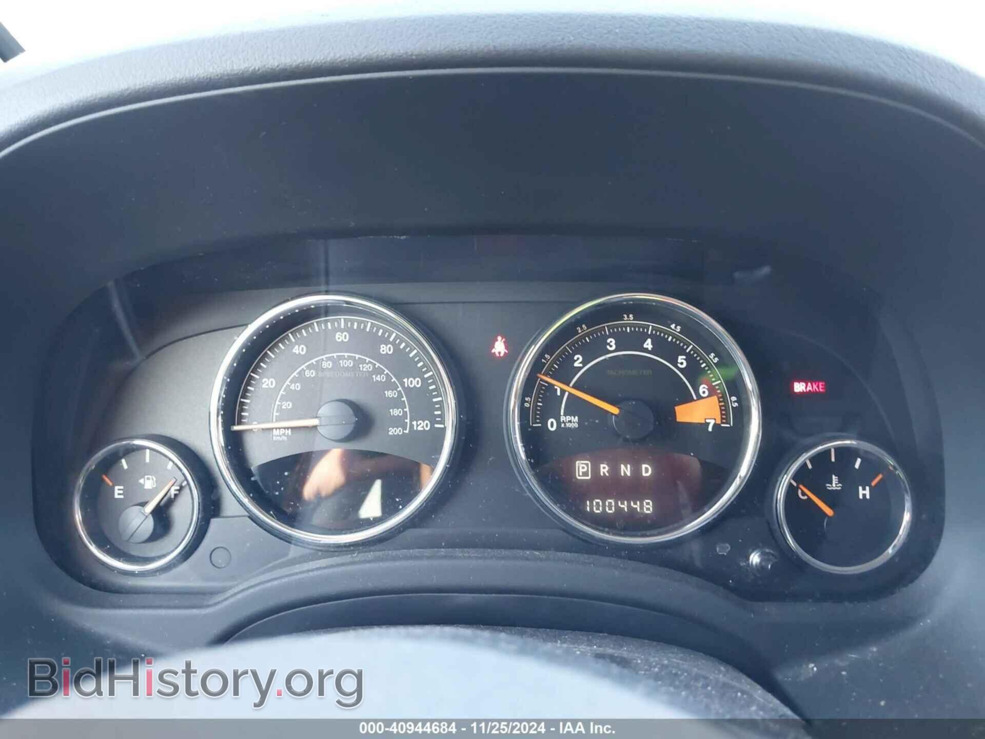 2015 JEEP COMPASS - VIN: 1C4NJDEB2FD312651 - Фото 7