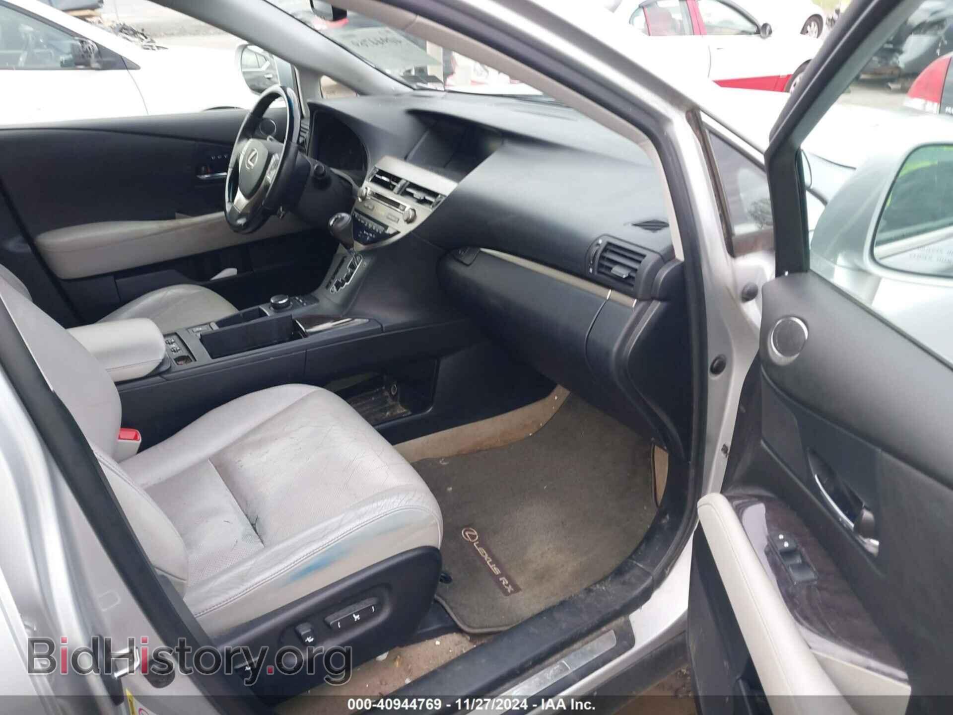 2013 LEXUS RX 350 - VIN: 2T2BK1BA7DC211671 - Фото 5