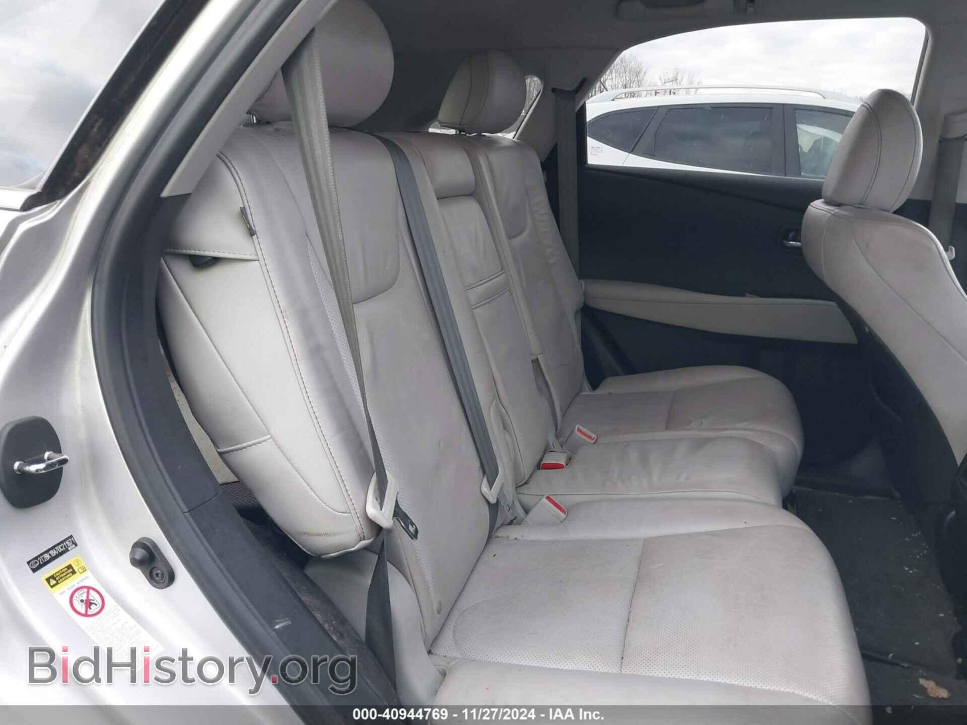 2013 LEXUS RX 350 - VIN: 2T2BK1BA7DC211671 - Фото 8