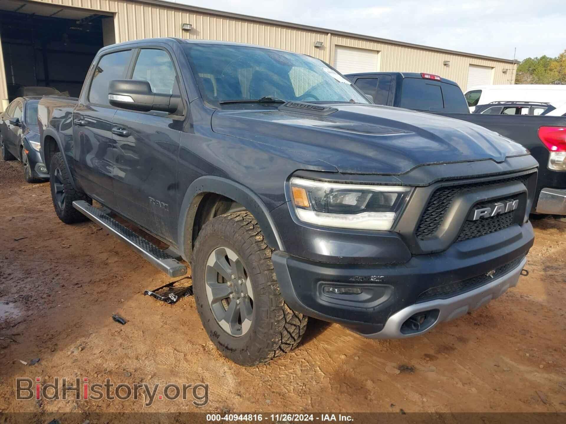 Photo 1C6SRFLT9KN541715 - RAM 1500 2019