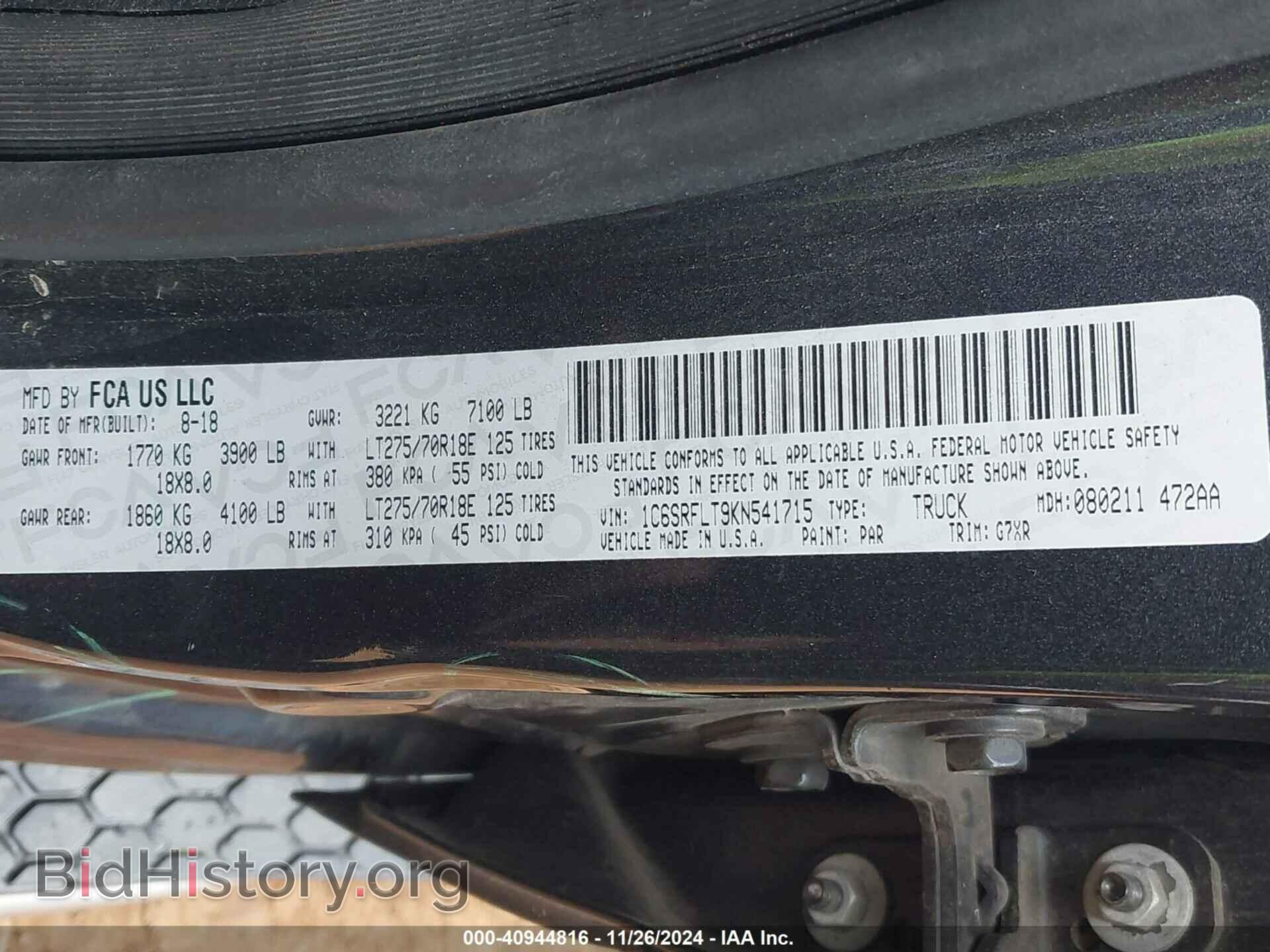 2019 RAM 1500 - VIN: 1C6SRFLT9KN541715 - Фото 9
