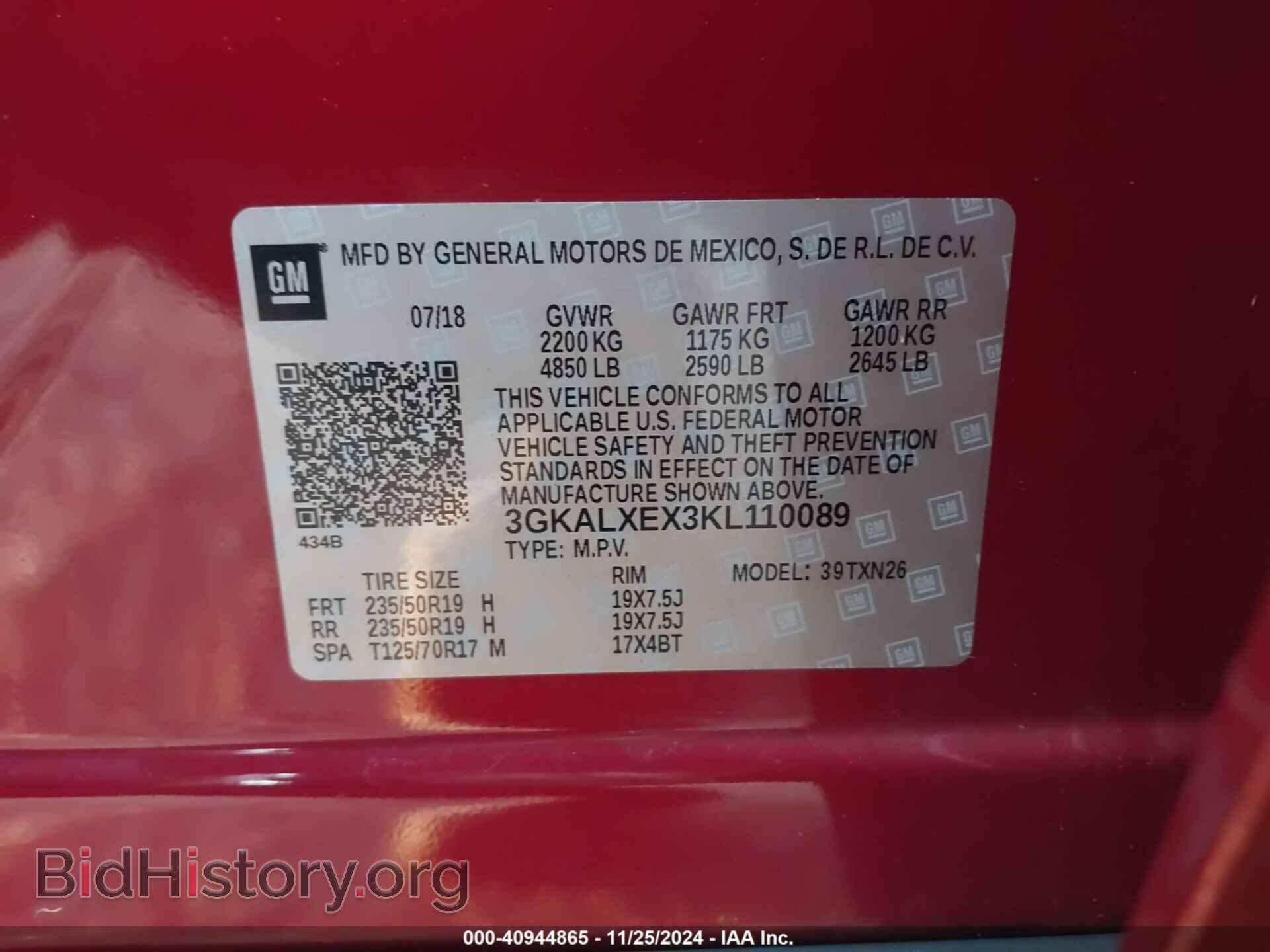 2019 GMC TERRAIN - VIN: 3GKALXEX3KL110089 - Photo 9