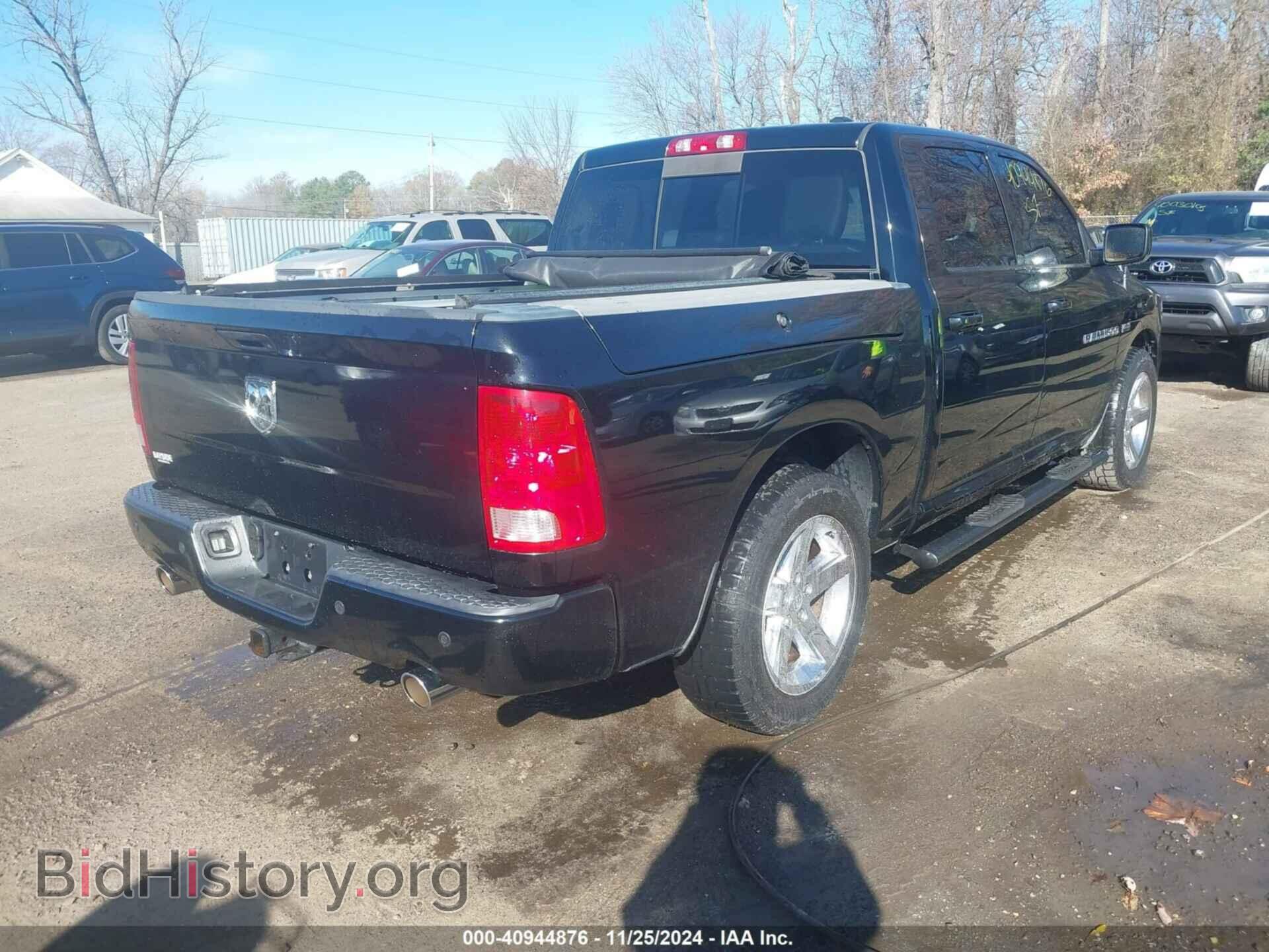 2012 RAM 1500 - VIN: 1C6RD6MT4CS126655 - Фото 4