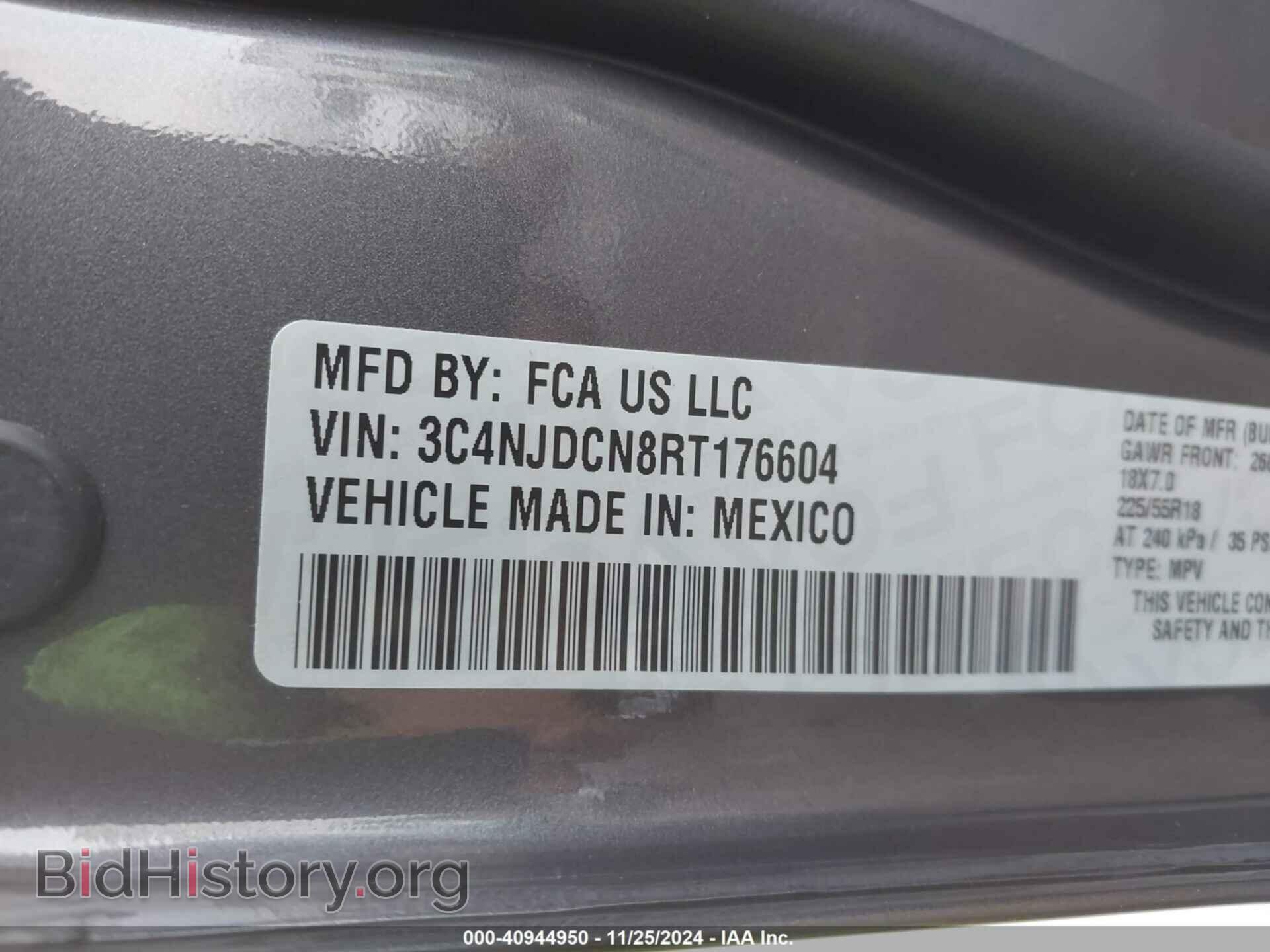 2024 JEEP COMPASS - VIN: 3C4NJDCN8RT176604 - Фото 9