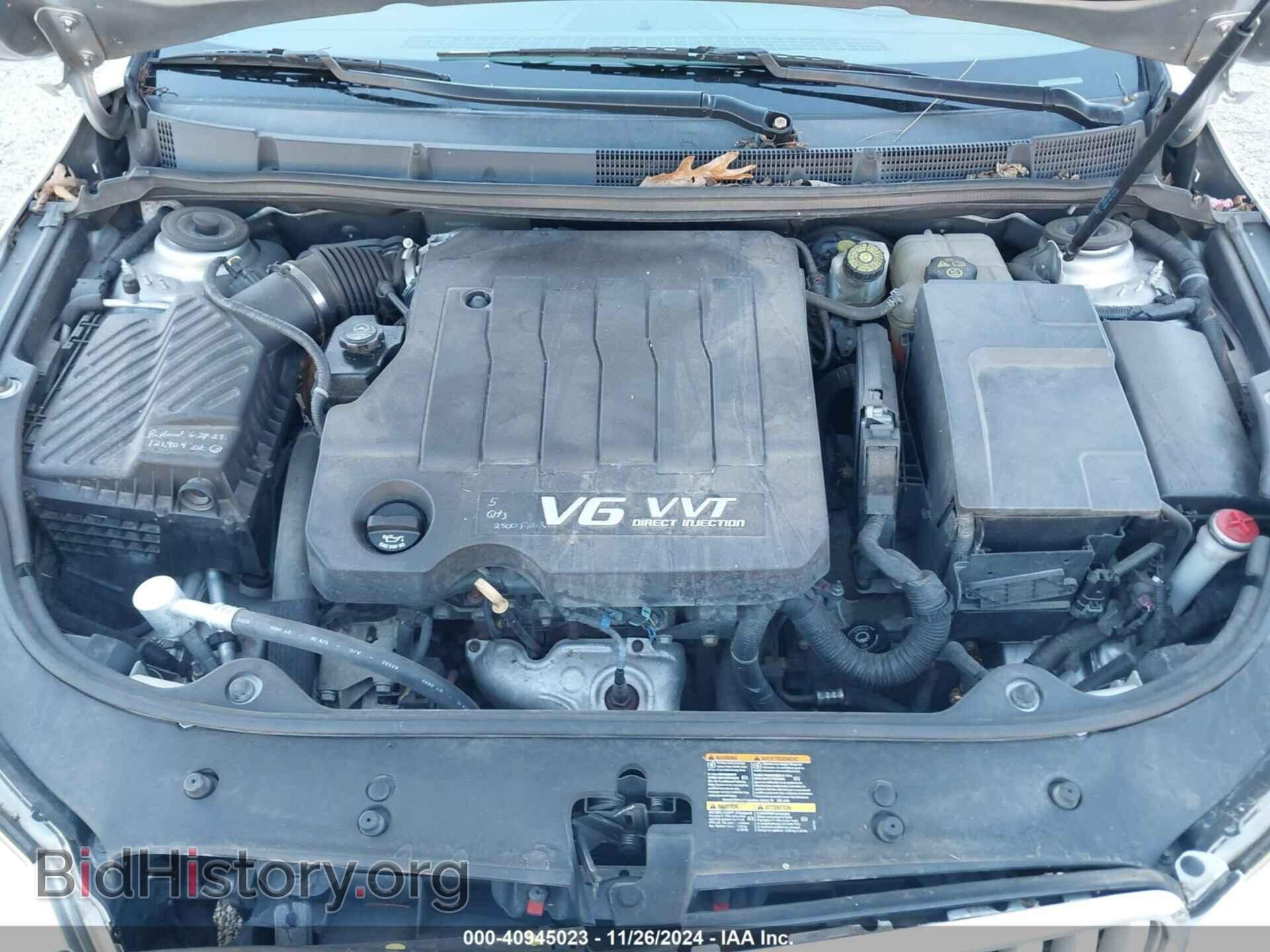 2011 BUICK LACROSSE - VIN: 1G4GC5ED7BF280011 - Фото 10