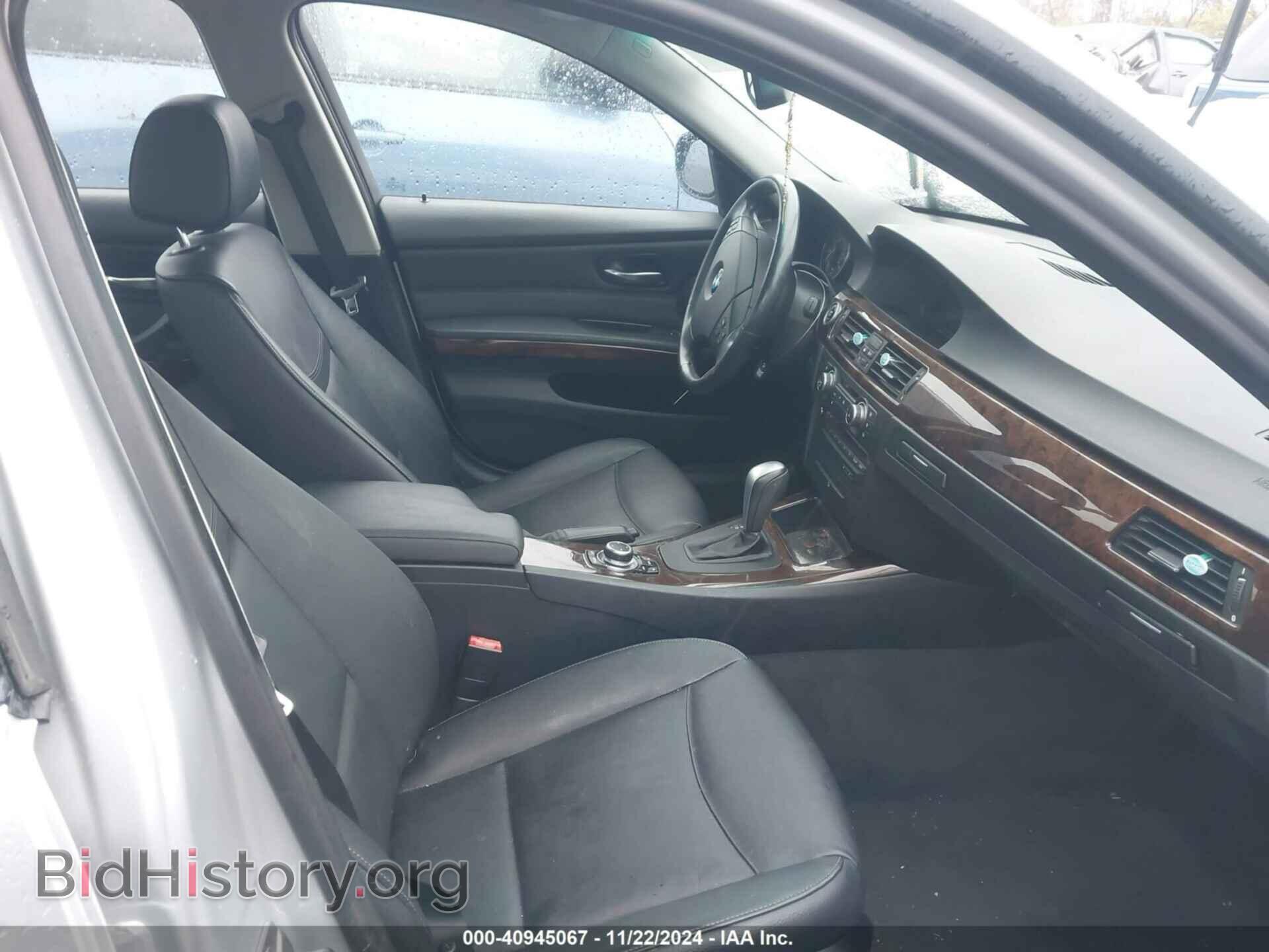 2011 BMW 328I - VIN: WBAPK7C50BF085105 - Фото 5