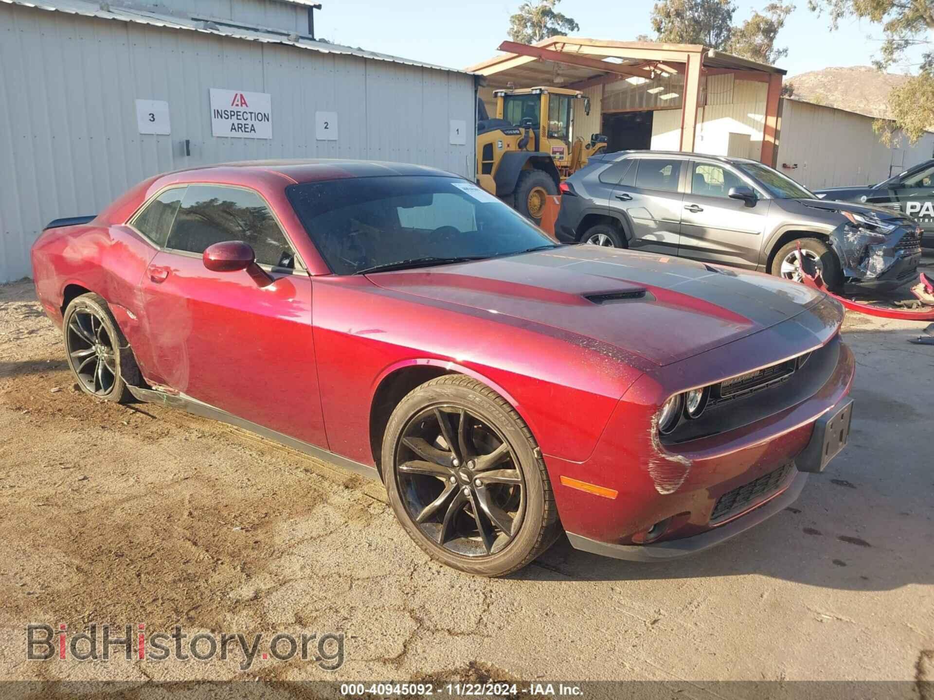 Фотография 2C3CDZAG7JH204717 - DODGE CHALLENGER 2018