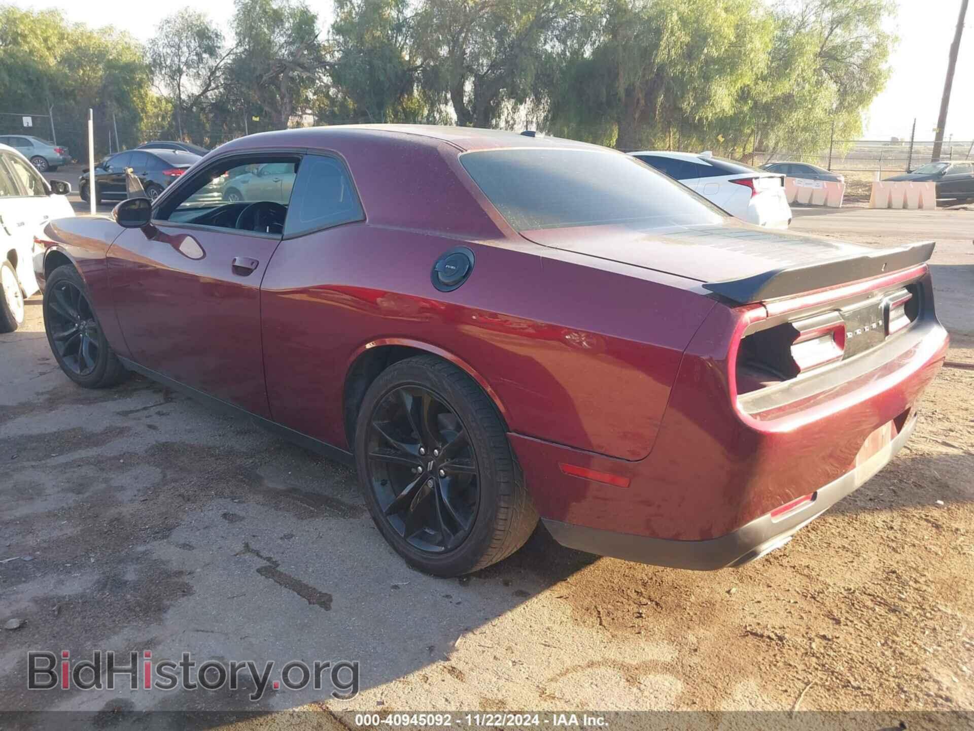 2018 DODGE CHALLENGER - VIN: 2C3CDZAG7JH204717 - Фото 3