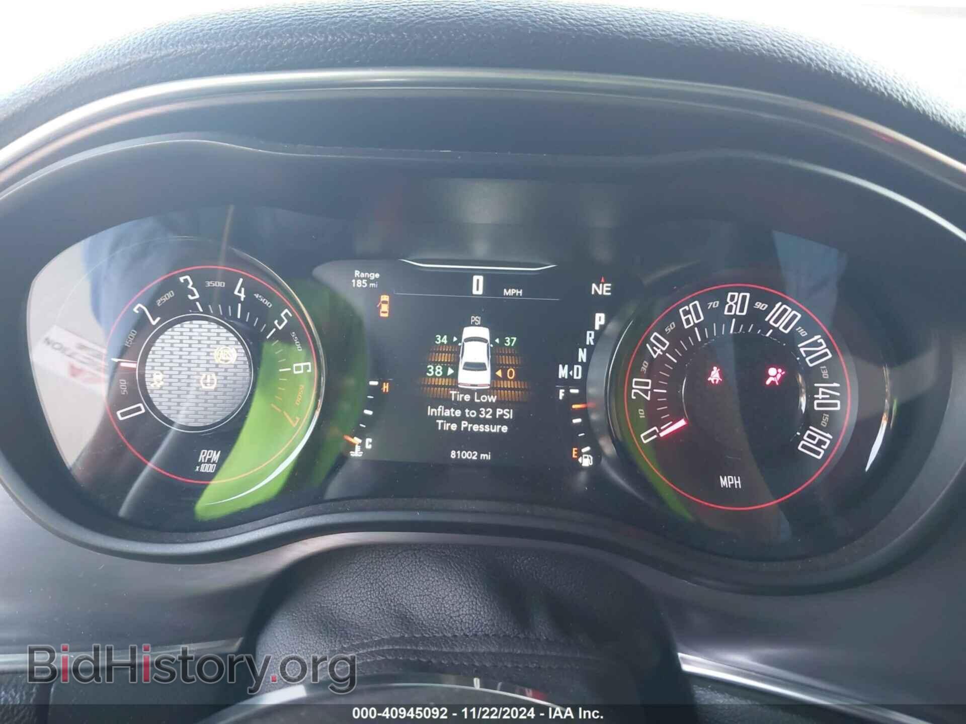 2018 DODGE CHALLENGER - VIN: 2C3CDZAG7JH204717 - Фото 7