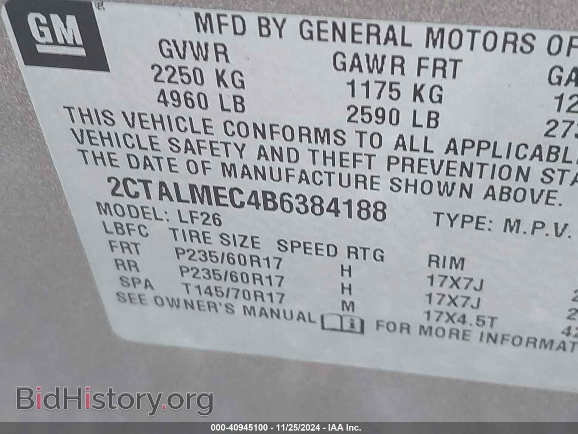2011 GMC TERRAIN - VIN: 2CTALMEC4B6384188 - Photo 9