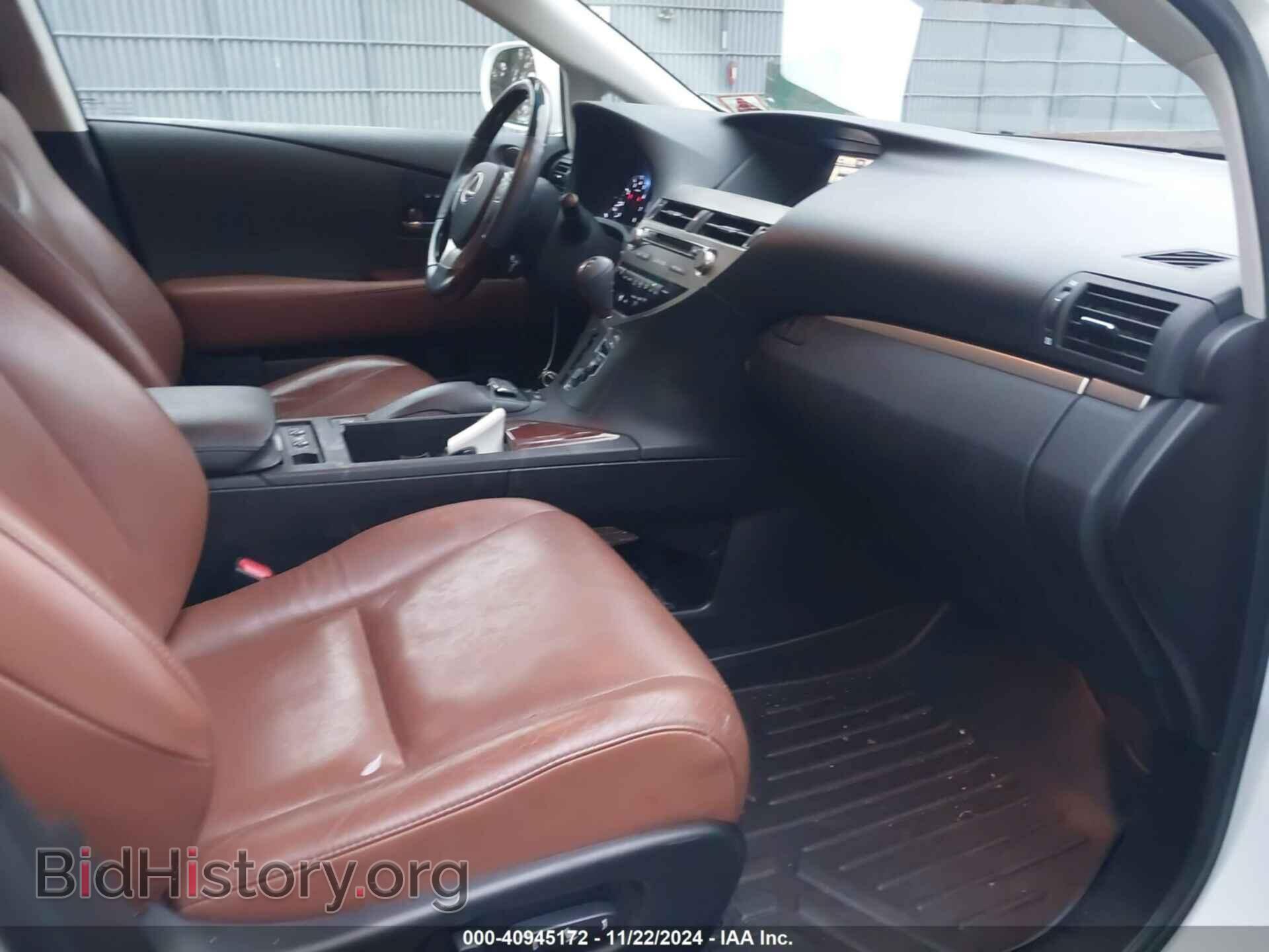 2015 LEXUS RX 350 - VIN: 2T2BK1BA6FC286445 - Фото 5