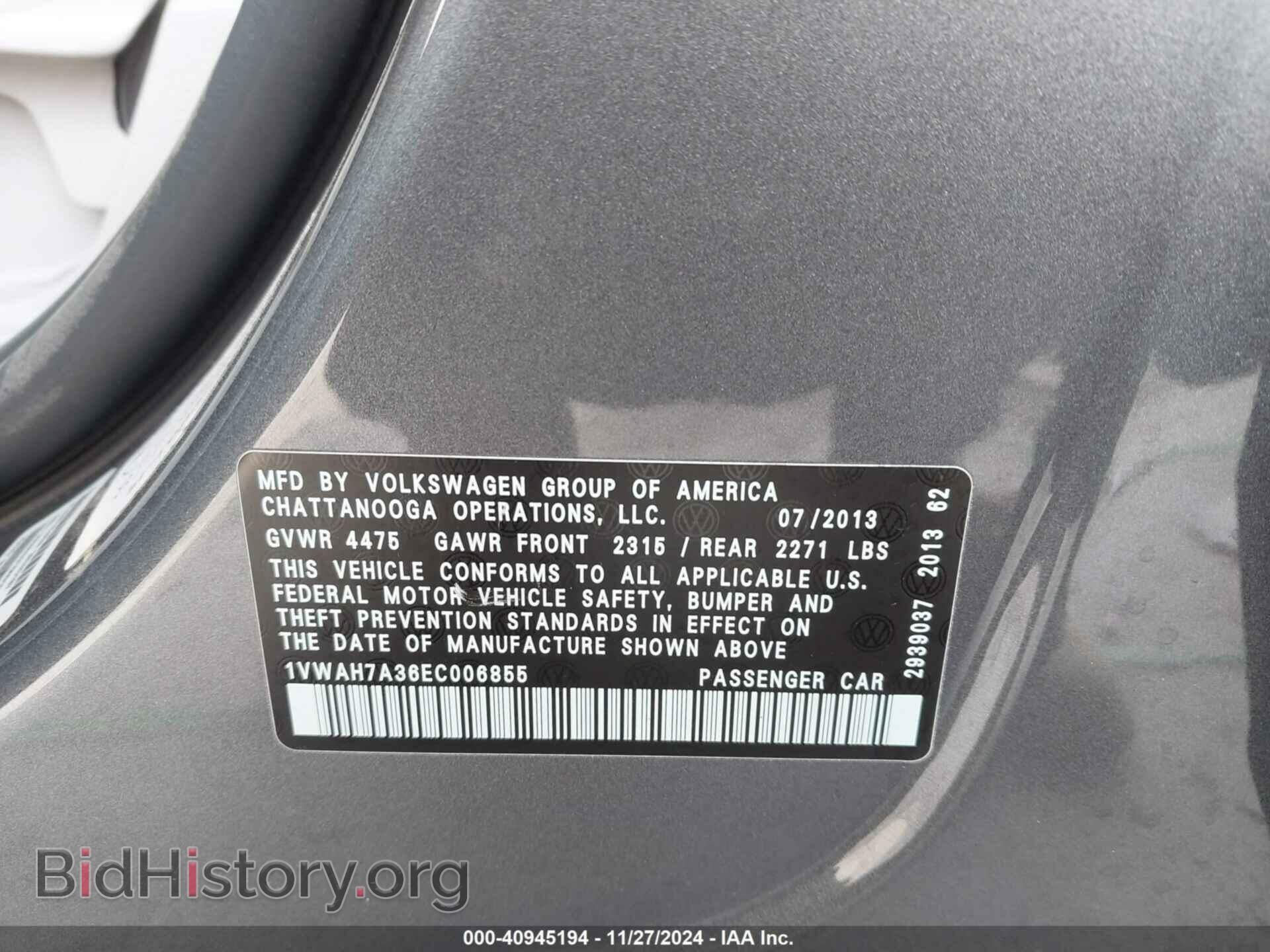 2014 VOLKSWAGEN PASSAT - VIN: 1VWAH7A36EC006855 - Фото 9