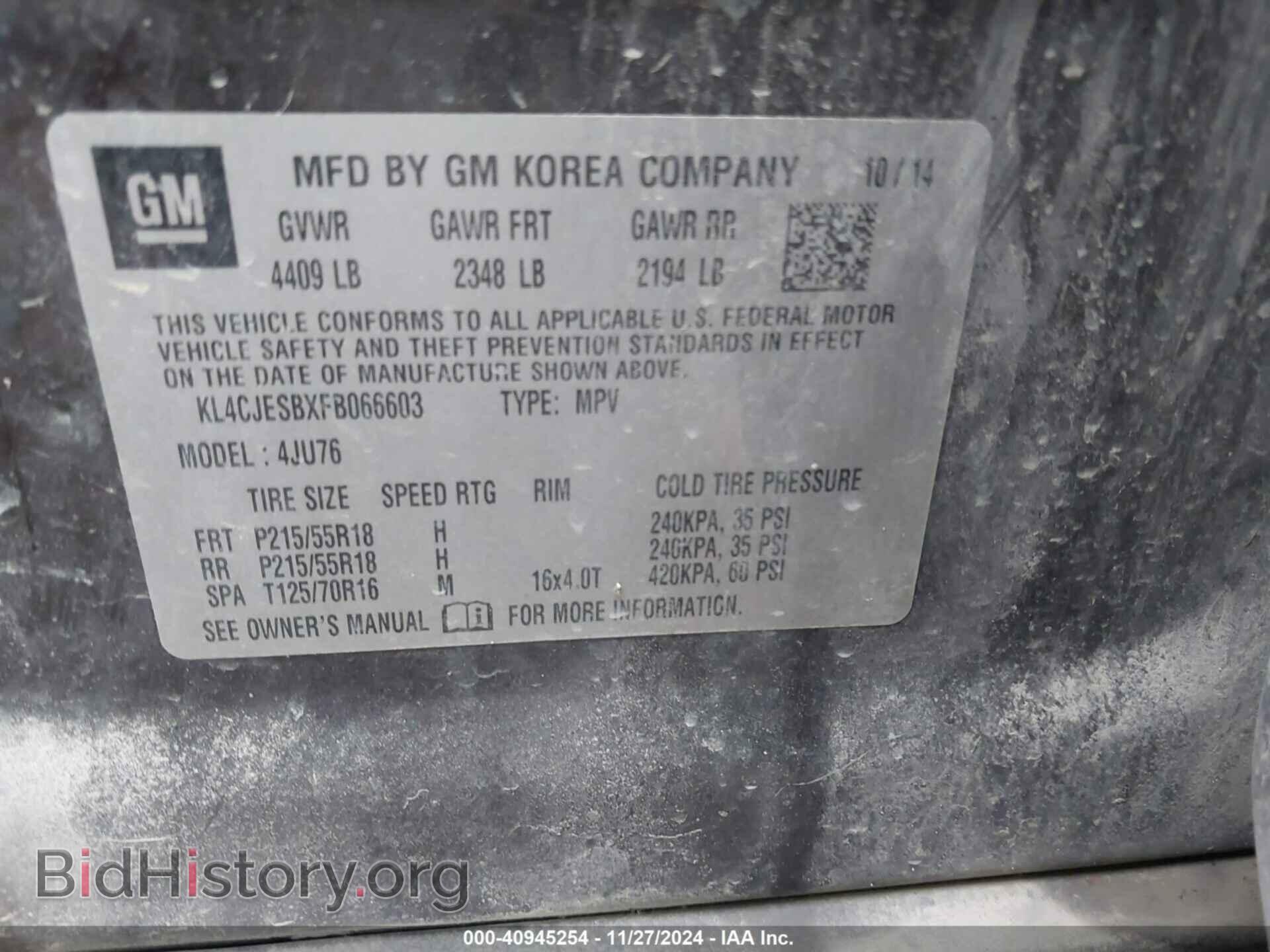 2015 BUICK ENCORE - VIN: KL4CJESBXFB066603 - Photo 9