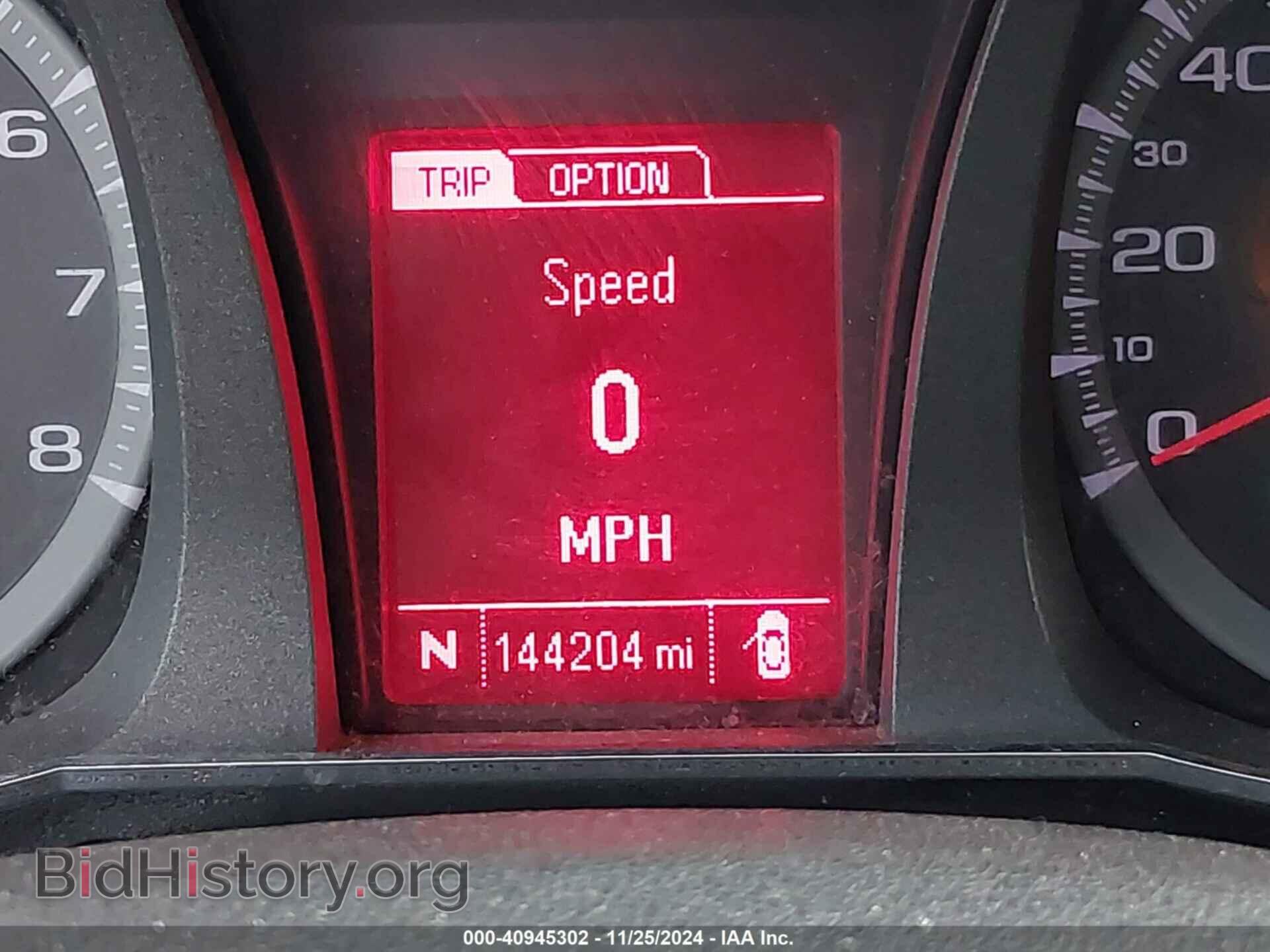 2016 GMC TERRAIN - VIN: 2GKALMEK3G6133564 - Photo 7