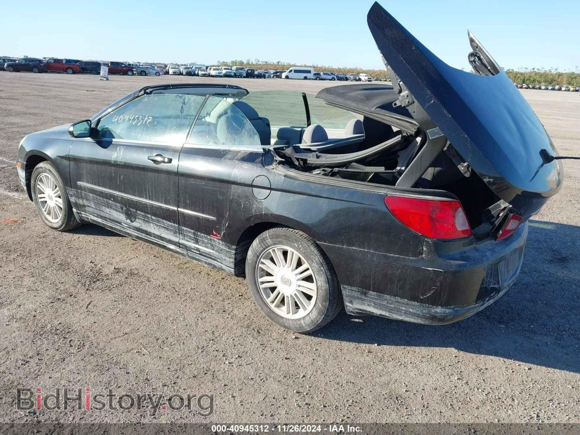 2008 CHRYSLER SEBRING - VIN: 1C3LC55R38N134917 - Фото 3