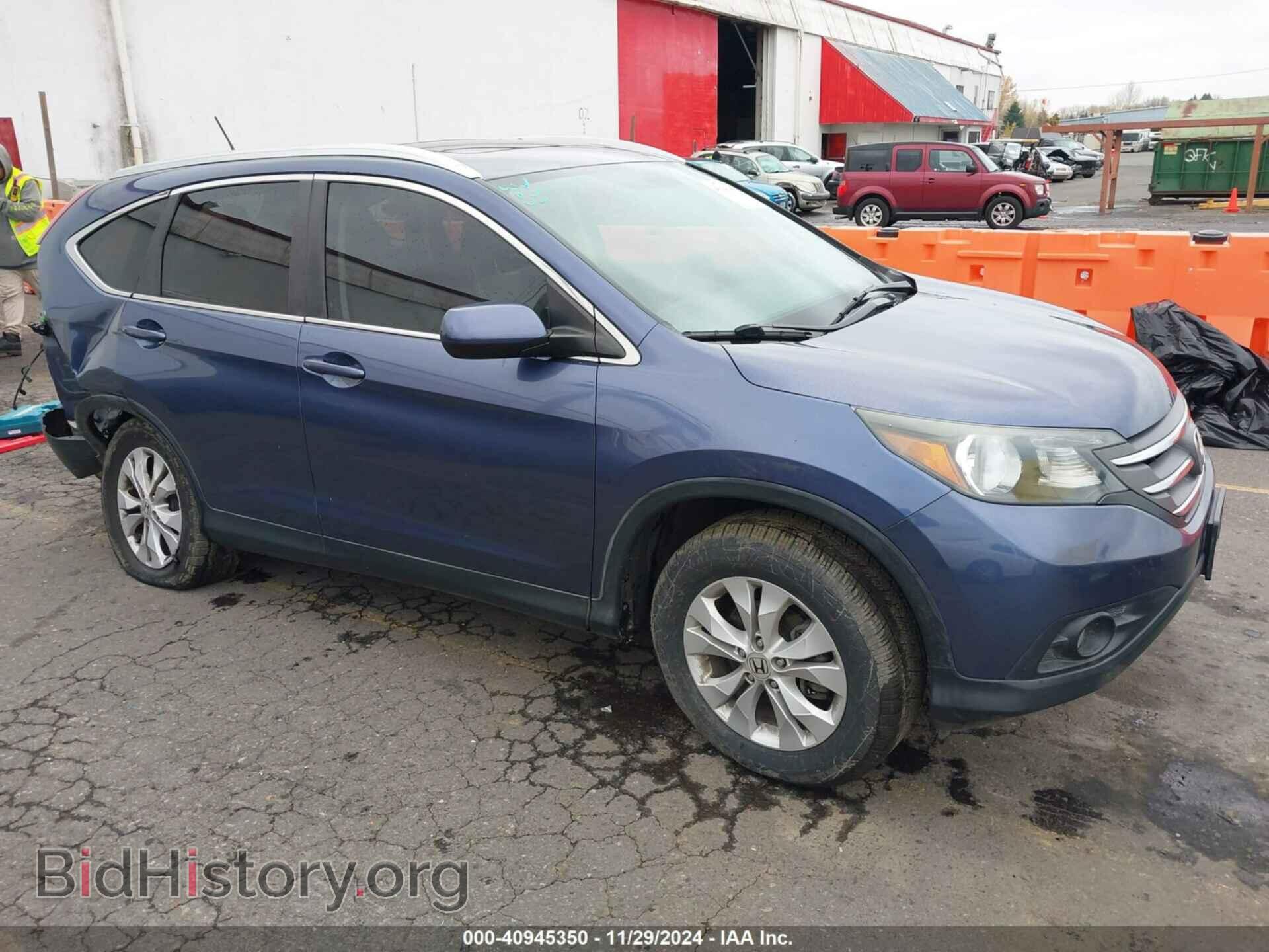Фотография 2HKRM4H79EH700016 - HONDA CR-V 2014