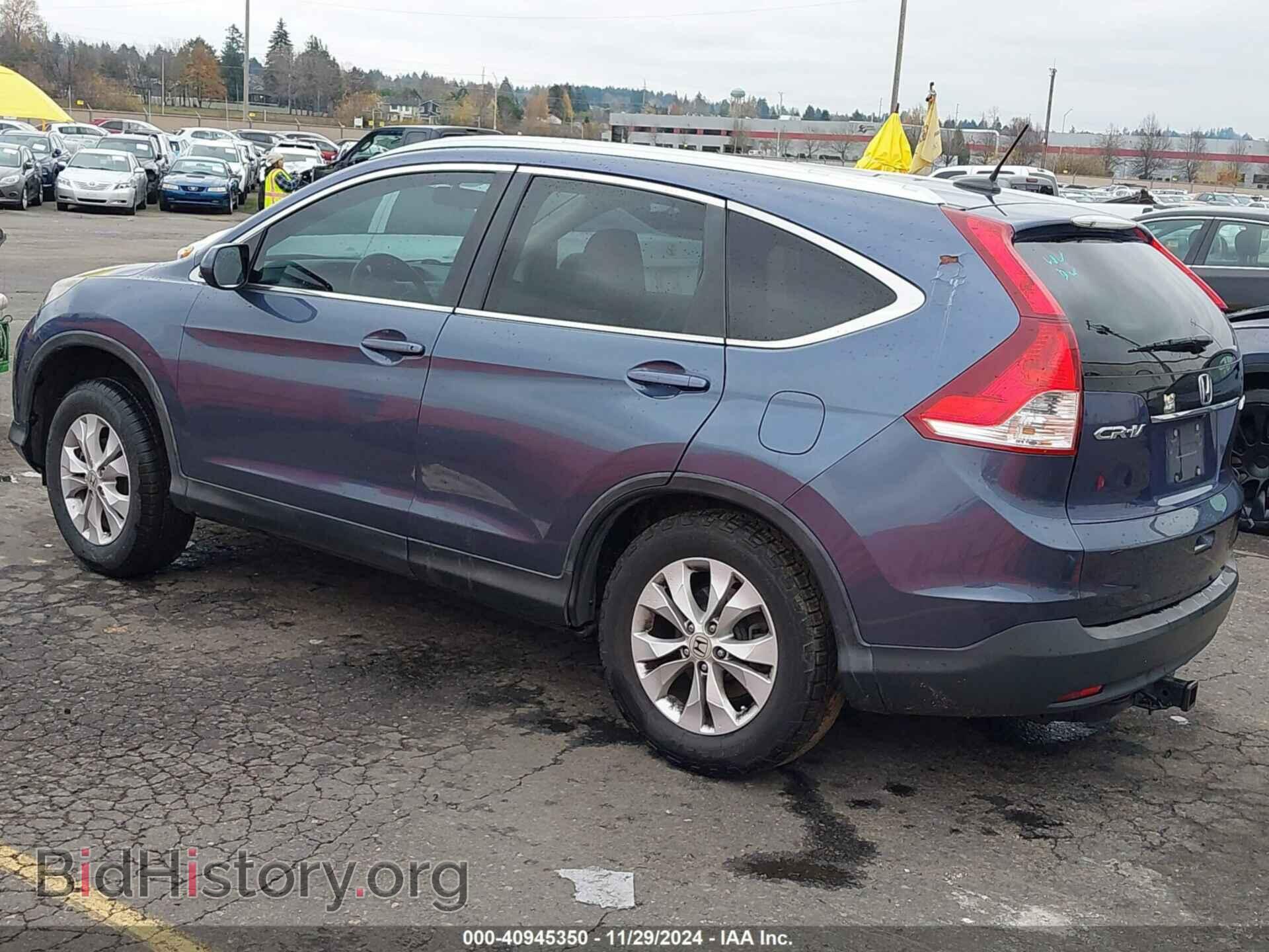 2014 HONDA CR-V - VIN: 2HKRM4H79EH700016 - Фото 3
