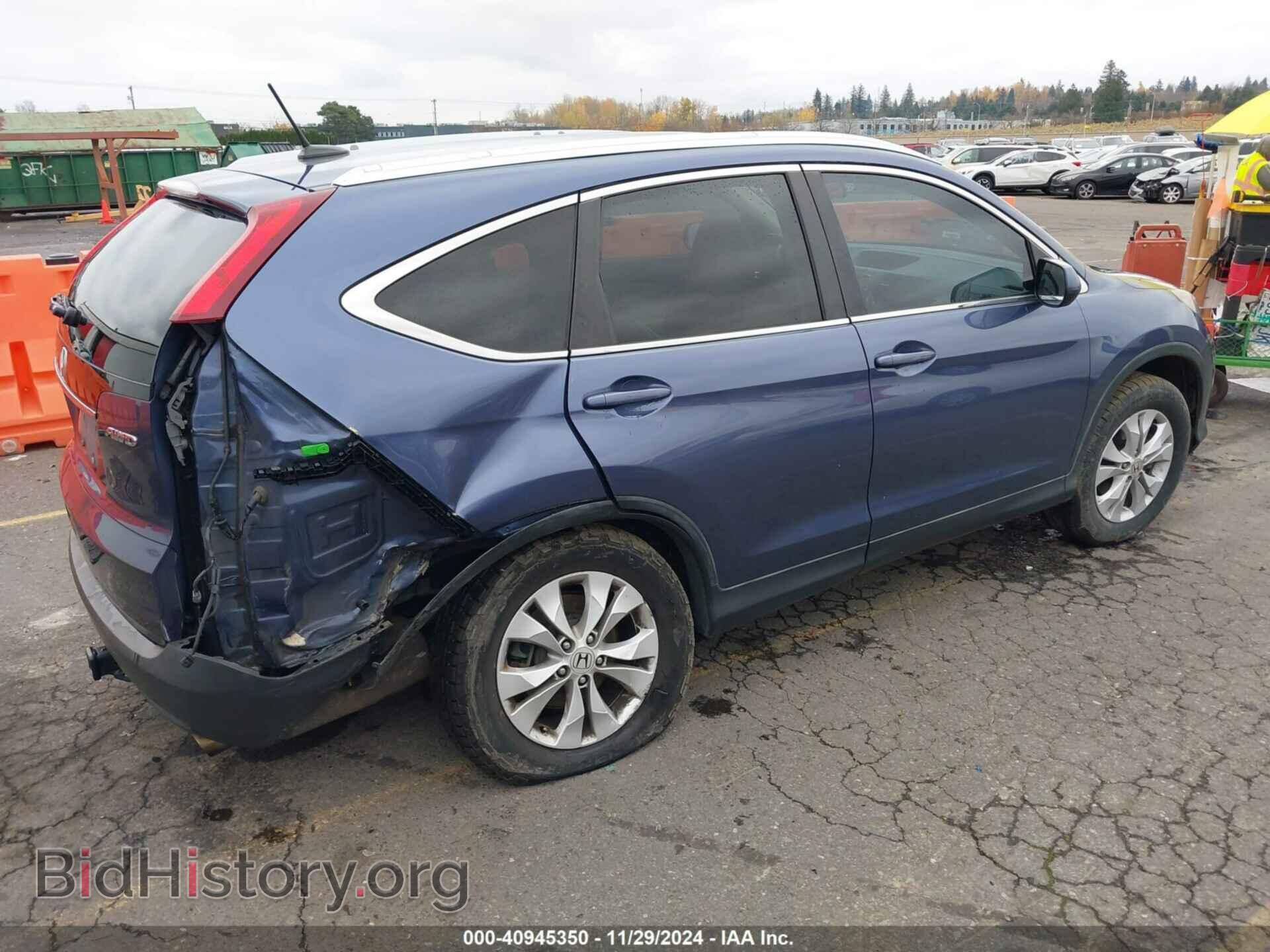 2014 HONDA CR-V - VIN: 2HKRM4H79EH700016 - Фото 4