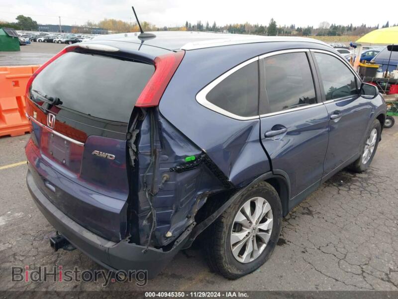 2014 Honda CR-V (VIN 2HKRM4H79EH700016) — фото 6 из 16