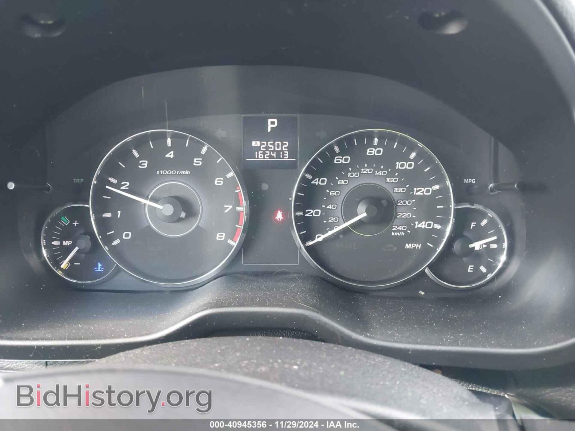 2012 SUBARU OUTBACK - VIN: 4S4BRBCC4C3214133 - Фото 7