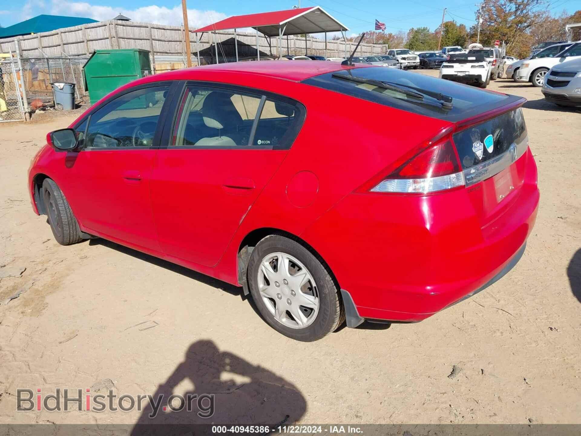 2013 HONDA INSIGHT - VIN: JHMZE2H37DS005577 - Photo 3