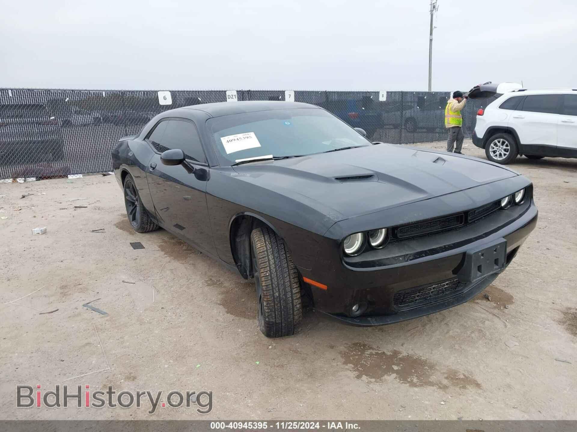 Фотография 2C3CDZAG8HH554142 - DODGE CHALLENGER 2017