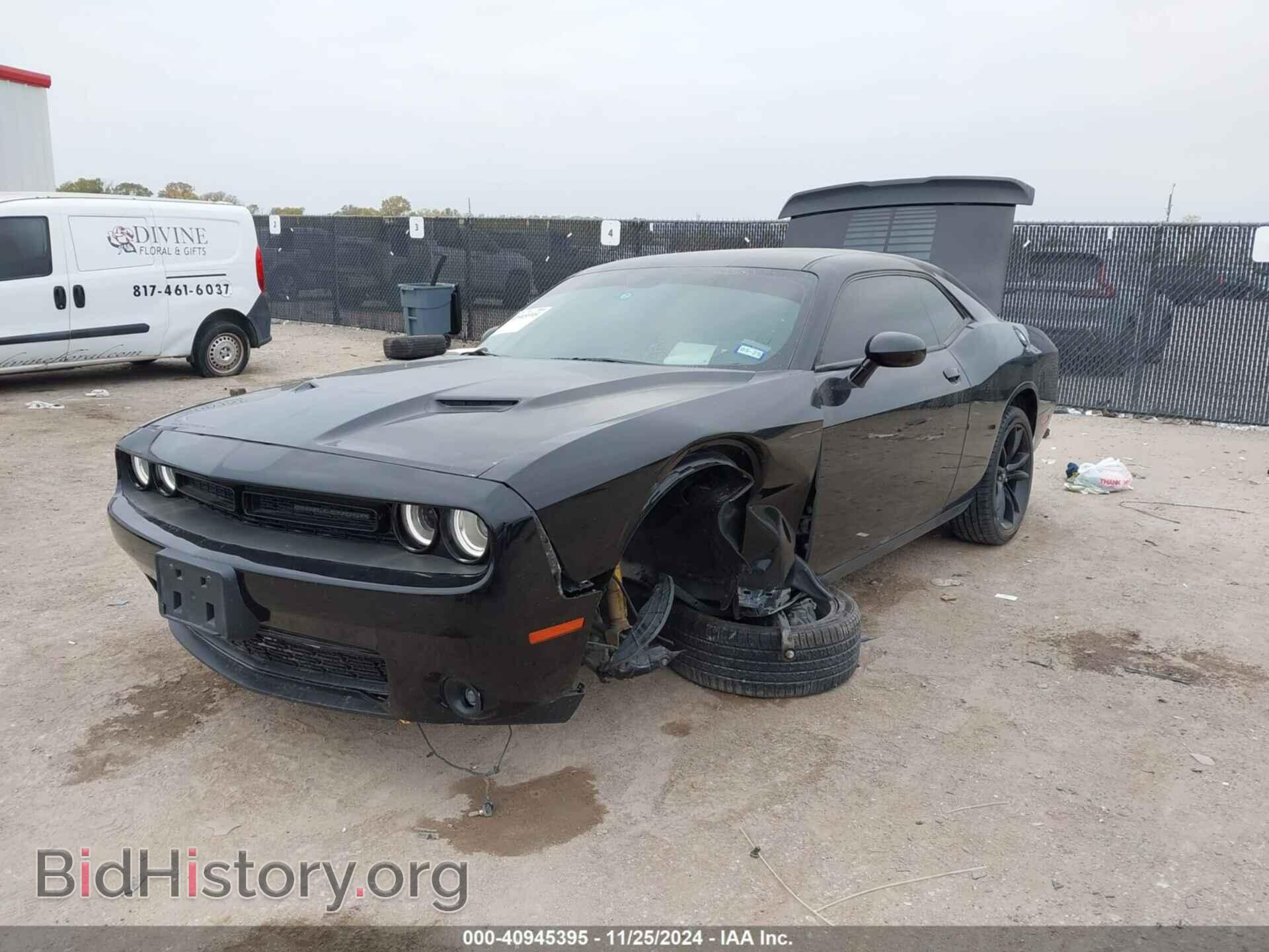2017 DODGE CHALLENGER - VIN: 2C3CDZAG8HH554142 - Фото 2